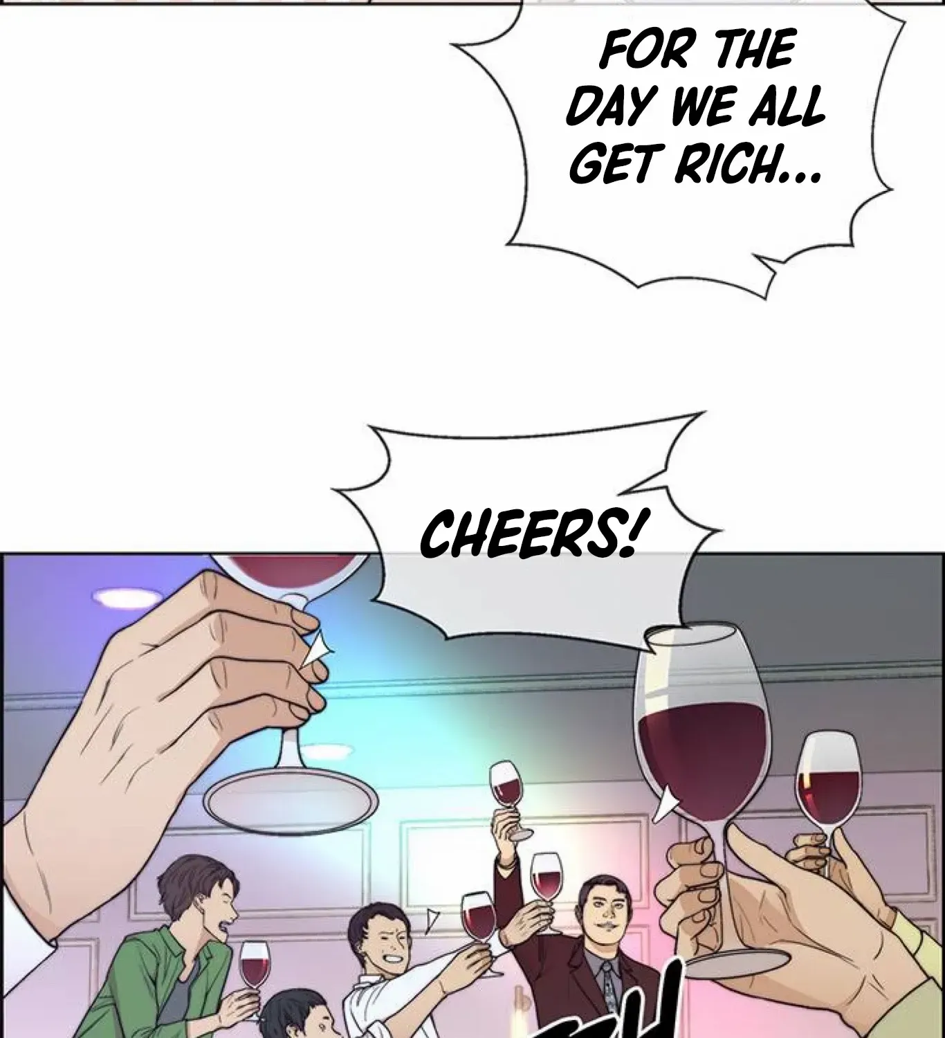 Read Real Man chapter 84 image 16 on Lezhin