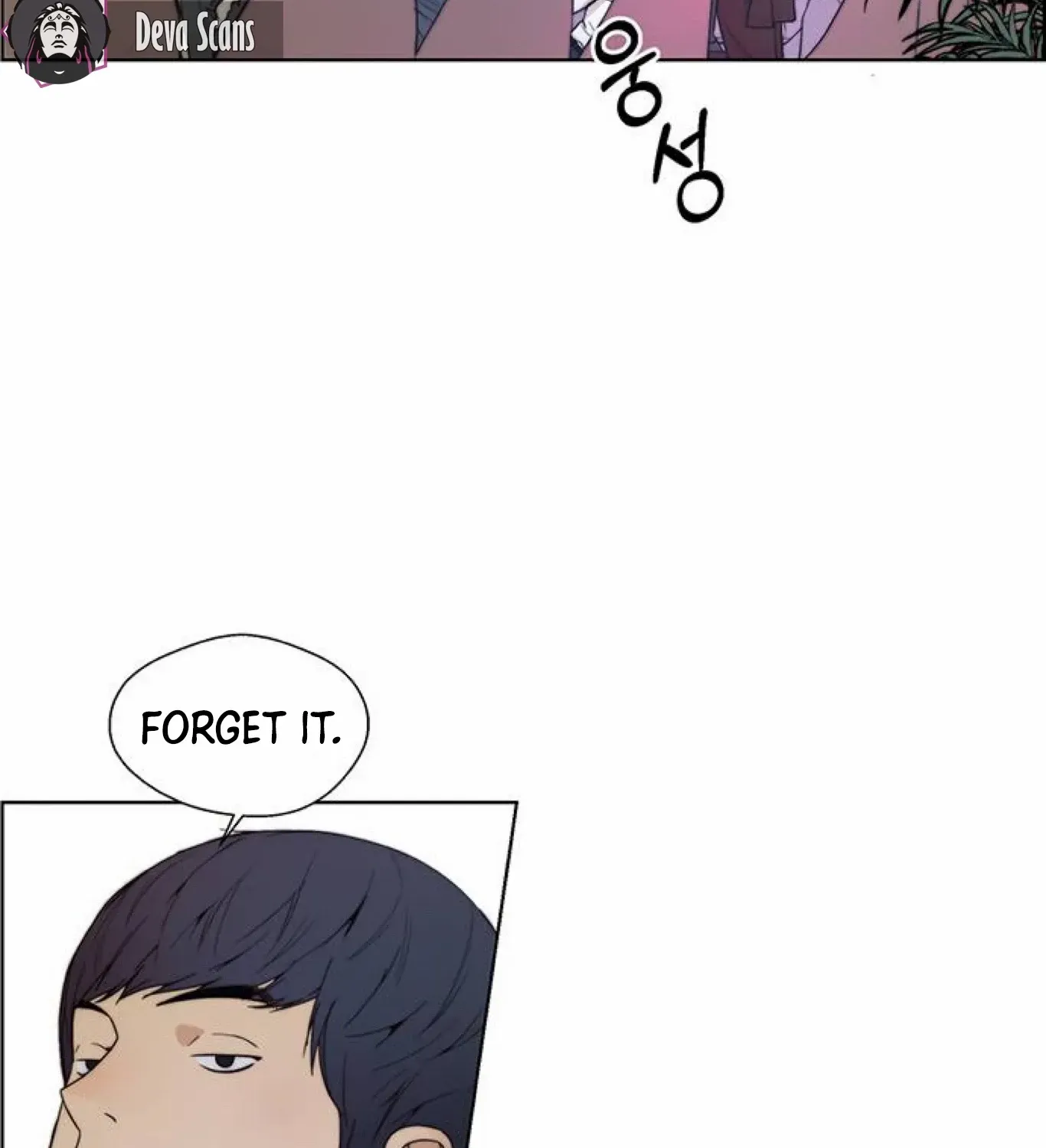 Read Real Man chapter 84 image 2 on Lezhin