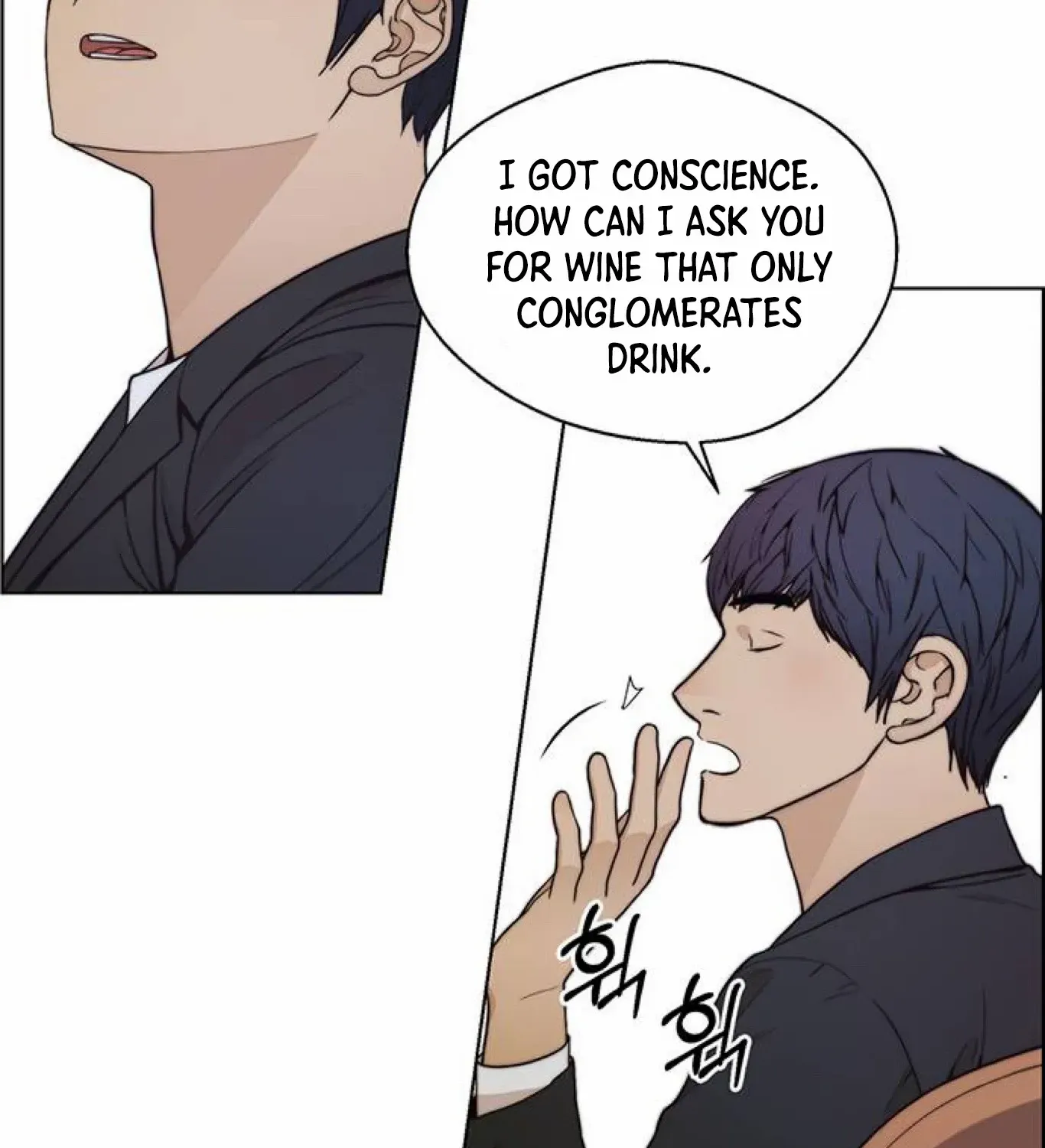 Read Real Man chapter 84 image 3 on Lezhin