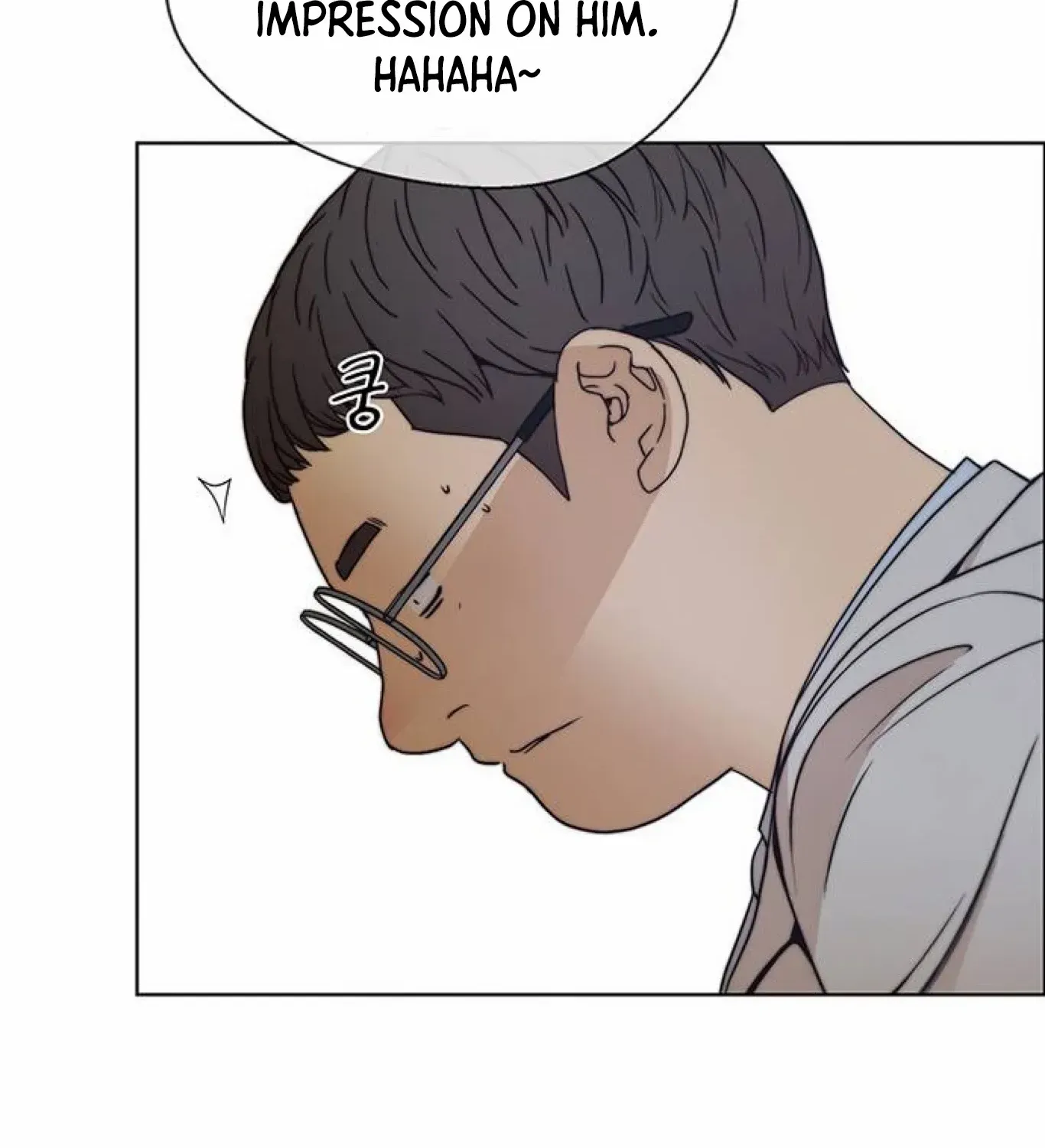 Read Real Man chapter 84 image 36 on Lezhin
