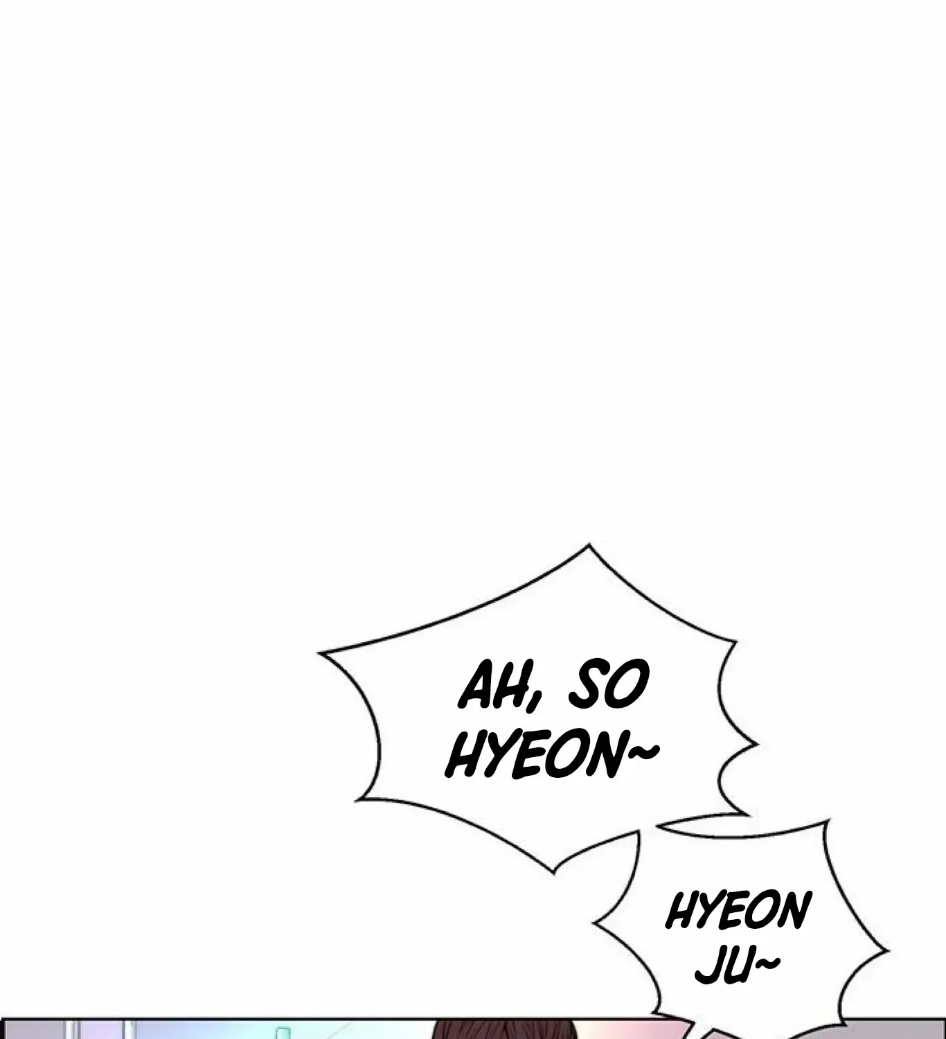 Read Real Man chapter 84 image 37 on Lezhin