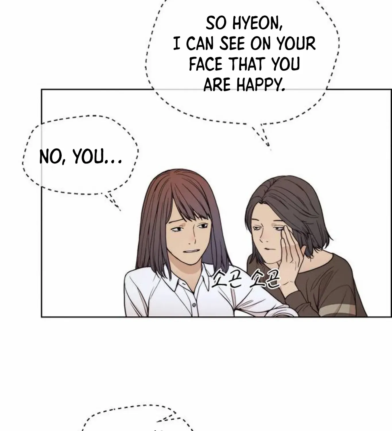 Read Real Man chapter 84 image 43 on Lezhin
