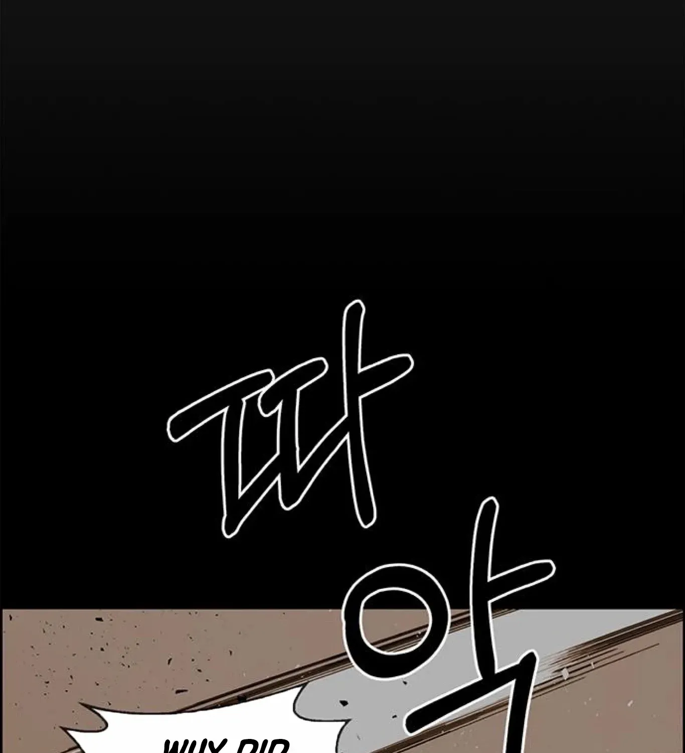 Read Real Man chapter 84 image 63 on Lezhin