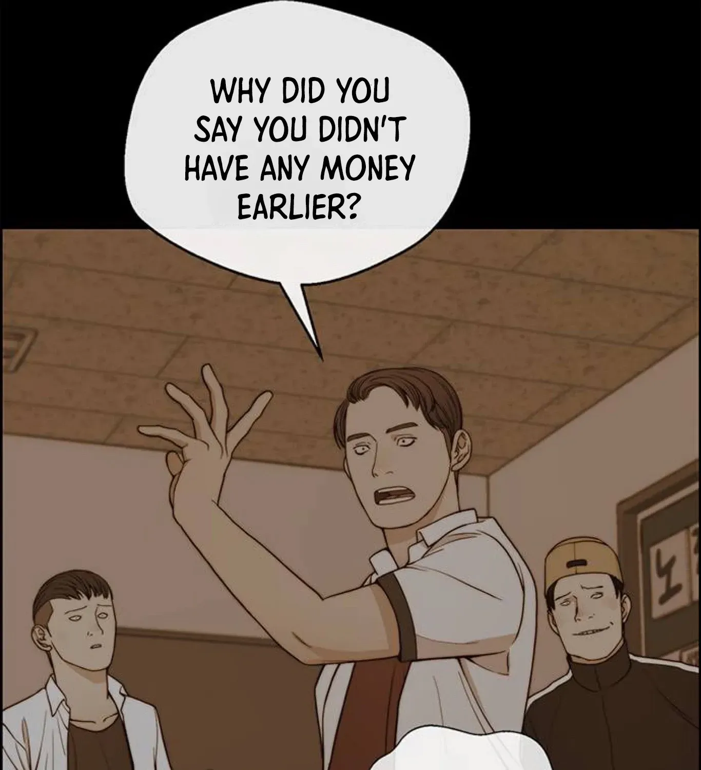 Read Real Man chapter 84 image 65 on Lezhin