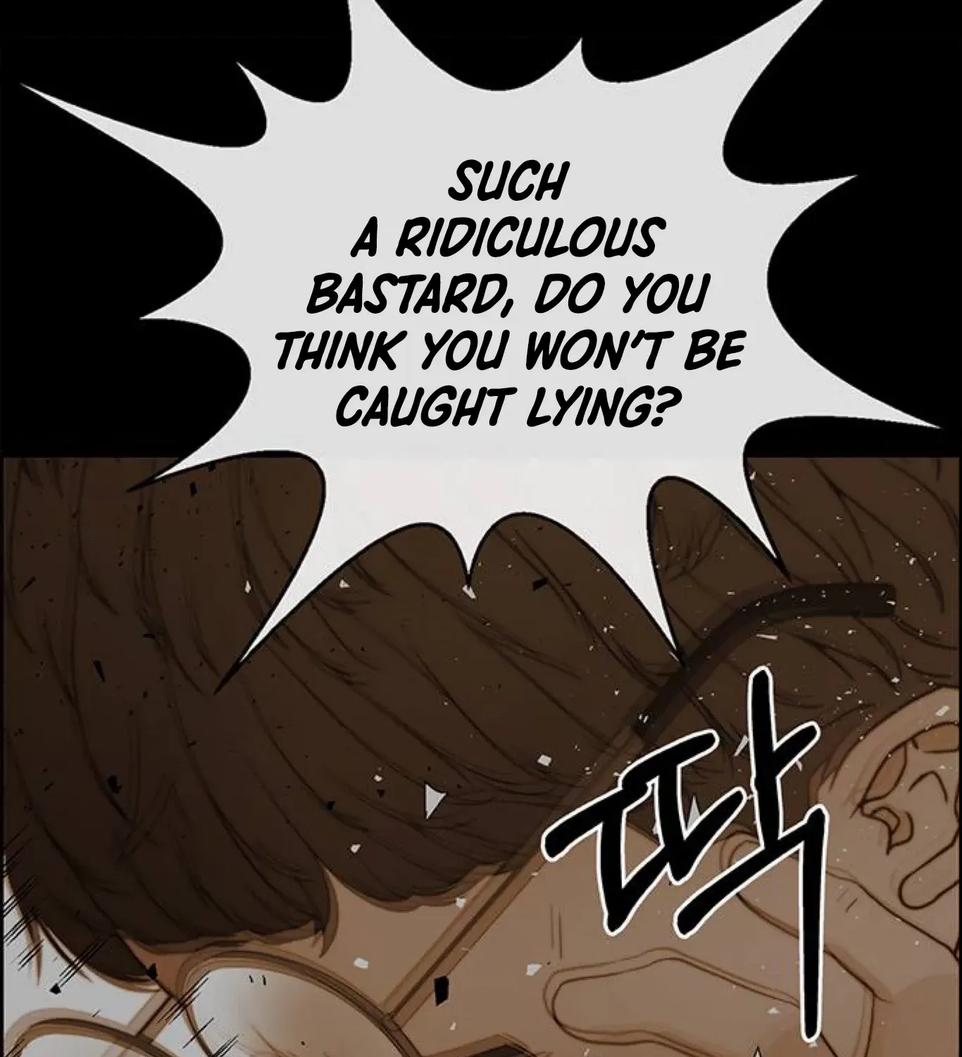 Read Real Man chapter 84 image 67 on Lezhin