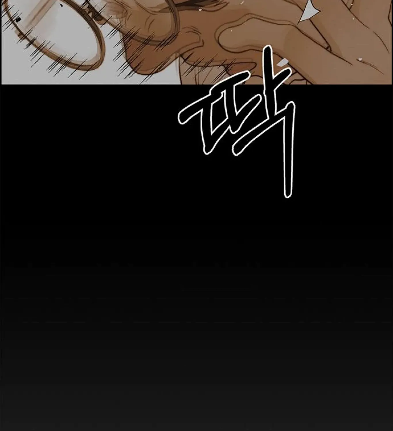 Read Real Man chapter 84 image 68 on Lezhin