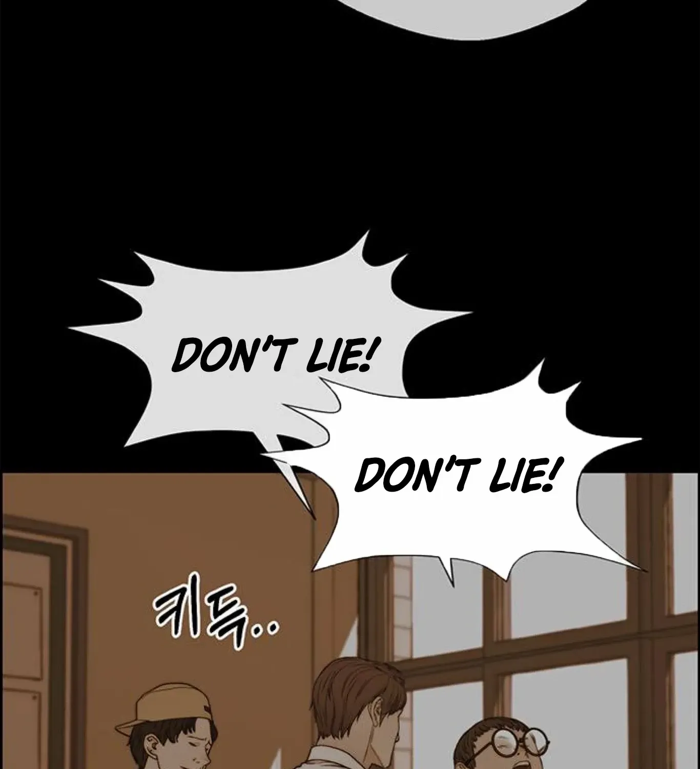 Read Real Man chapter 84 image 78 on Lezhin