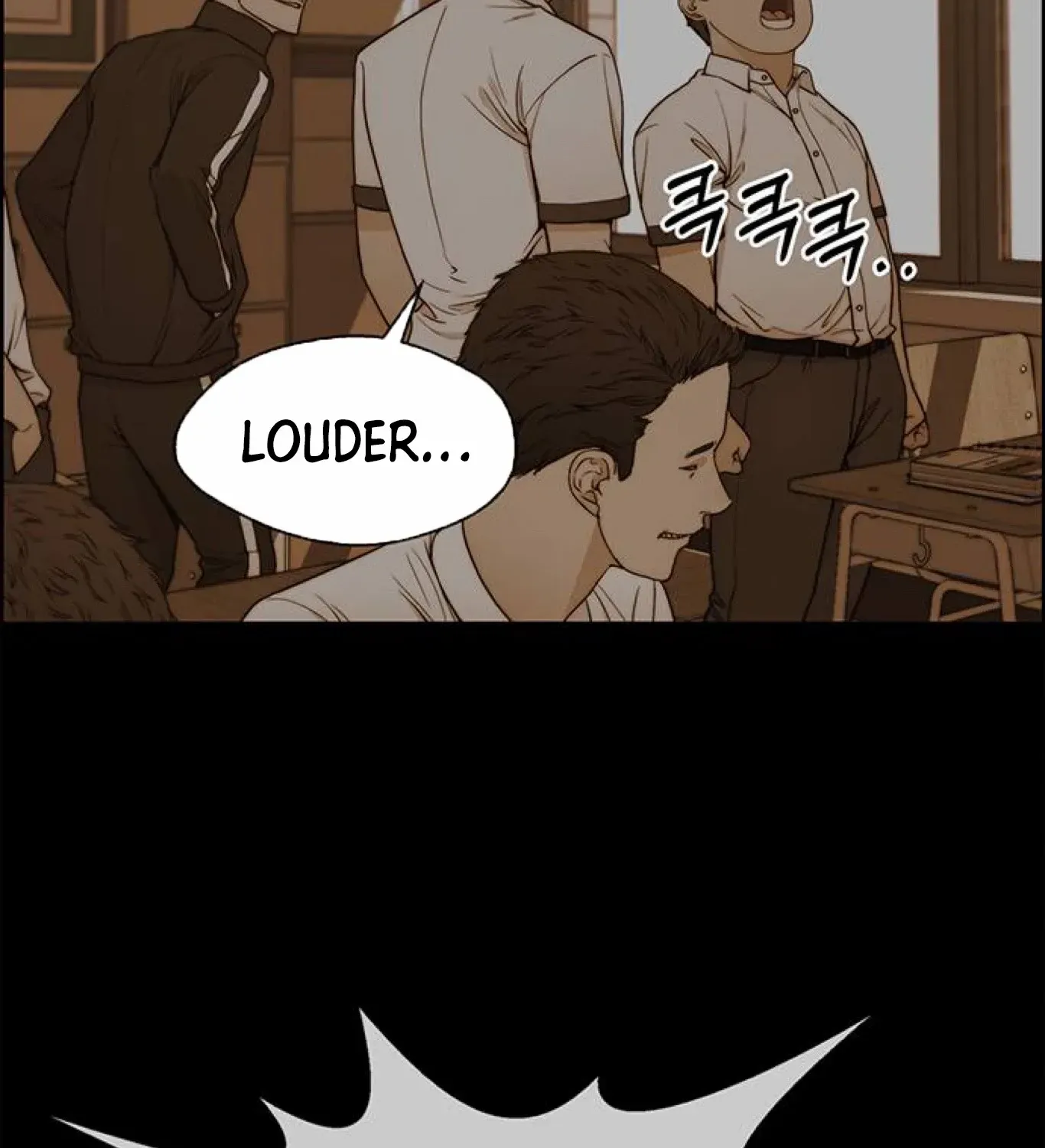 Read Real Man chapter 84 image 79 on Lezhin