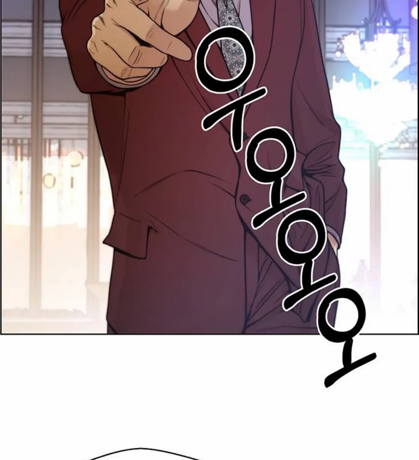 Read Real Man chapter 84 image 8 on Lezhin
