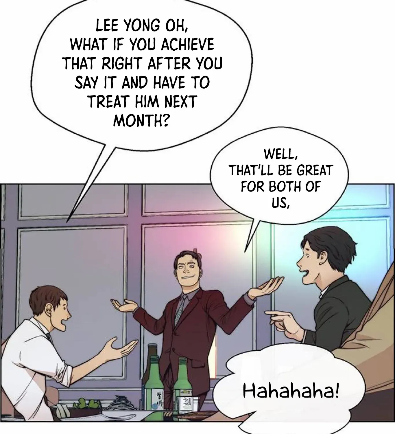 Read Real Man chapter 84 image 9 on Lezhin