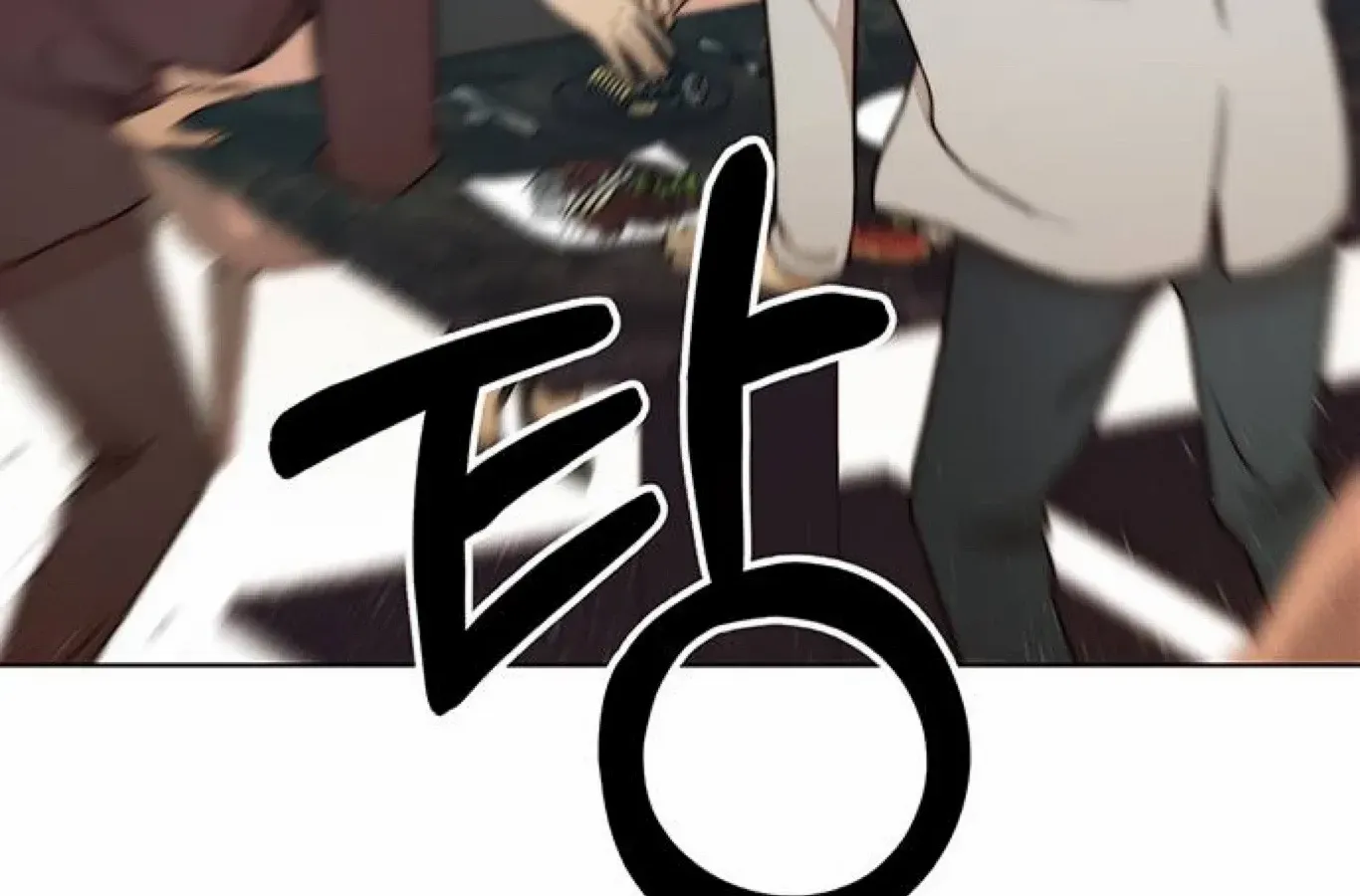 Read Real Man chapter 84 image 90 on Lezhin