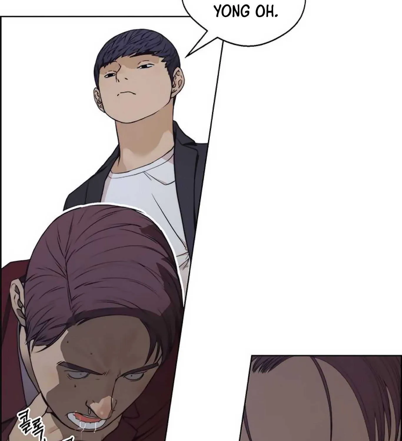 Read Real Man chapter 85 image 102 on Lezhin