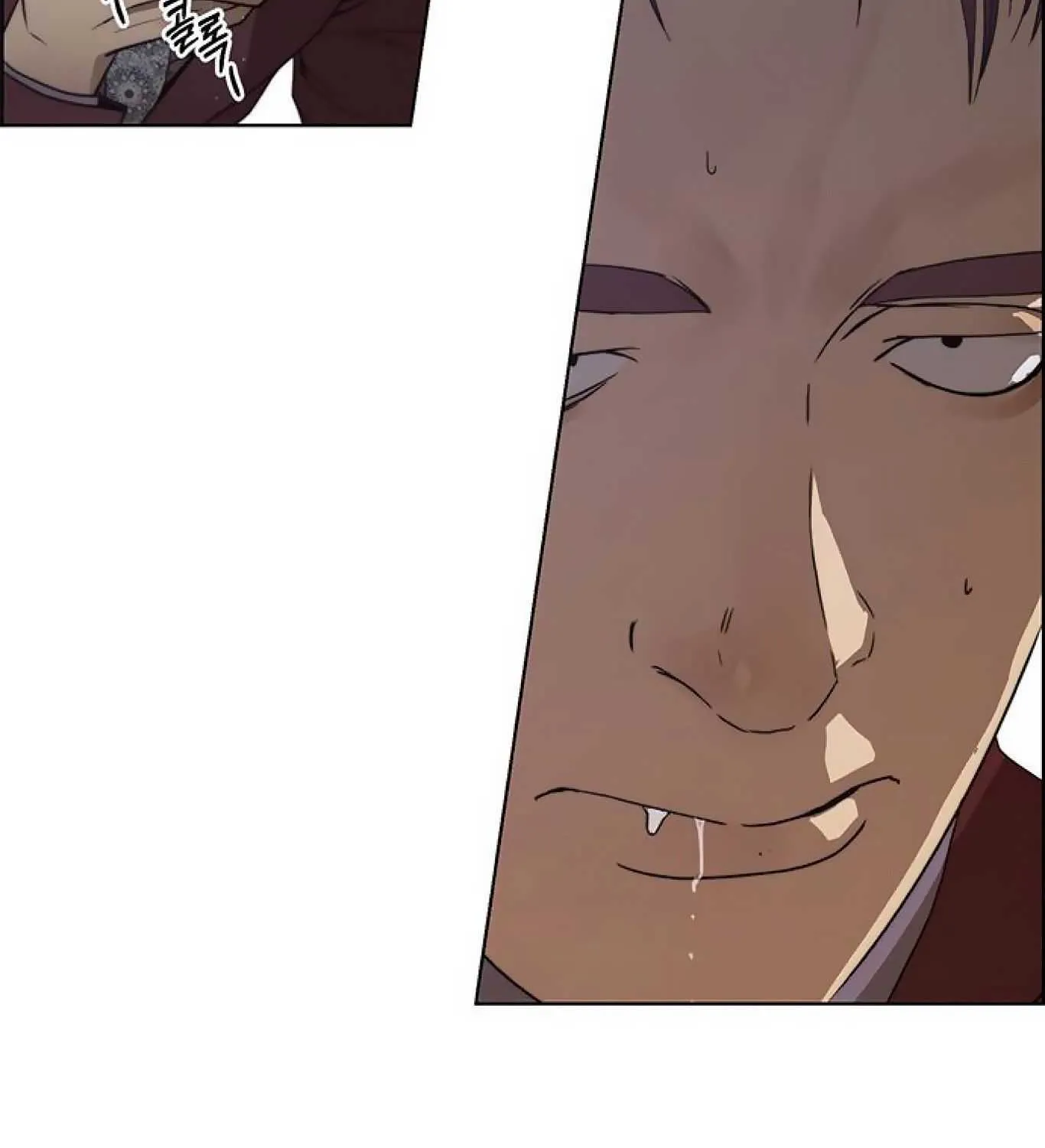 Read Real Man chapter 85 image 103 on Lezhin