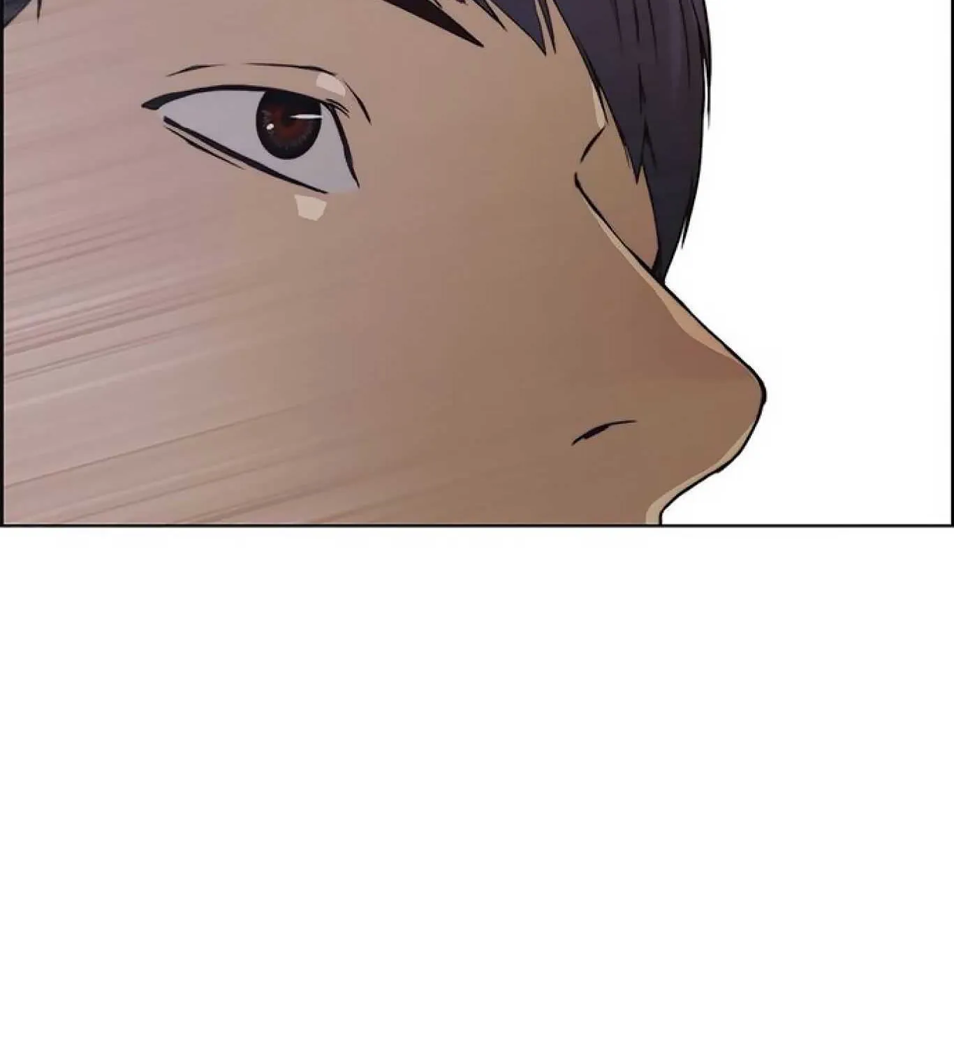 Read Real Man chapter 85 image 112 on Lezhin