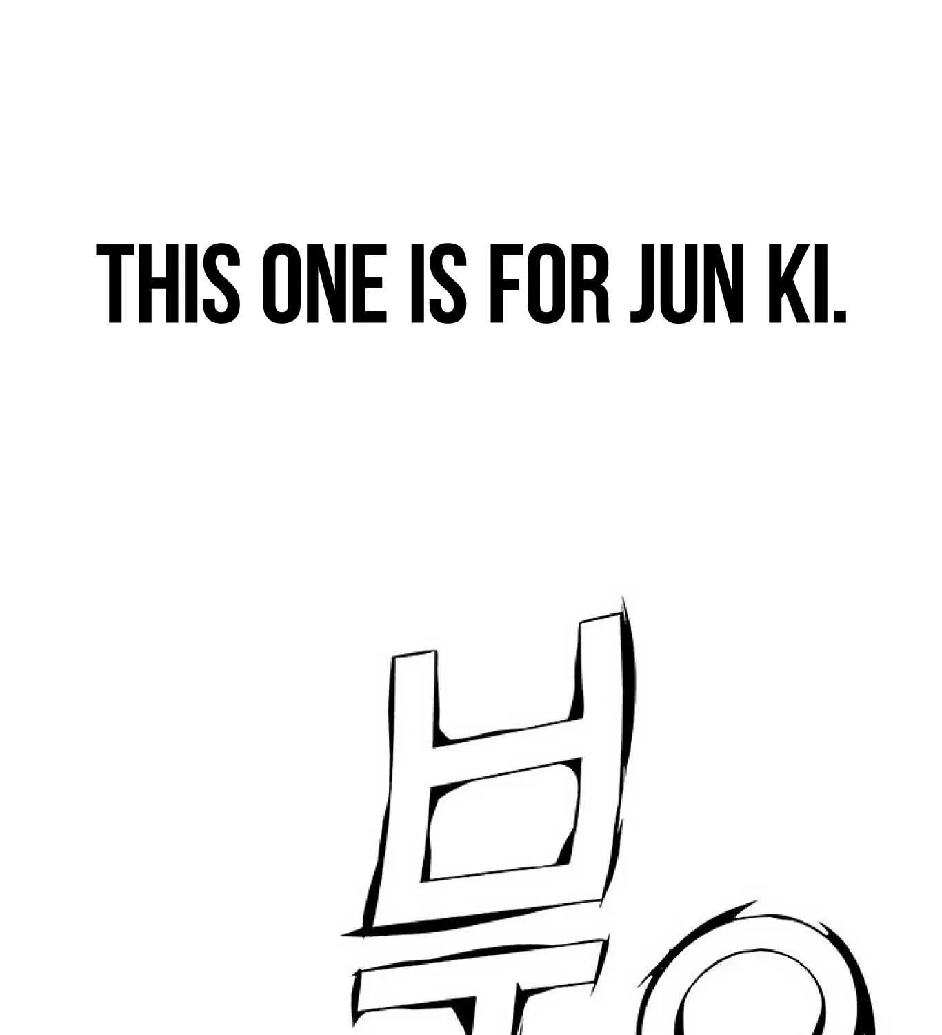 Read Real Man chapter 85 image 113 on Lezhin