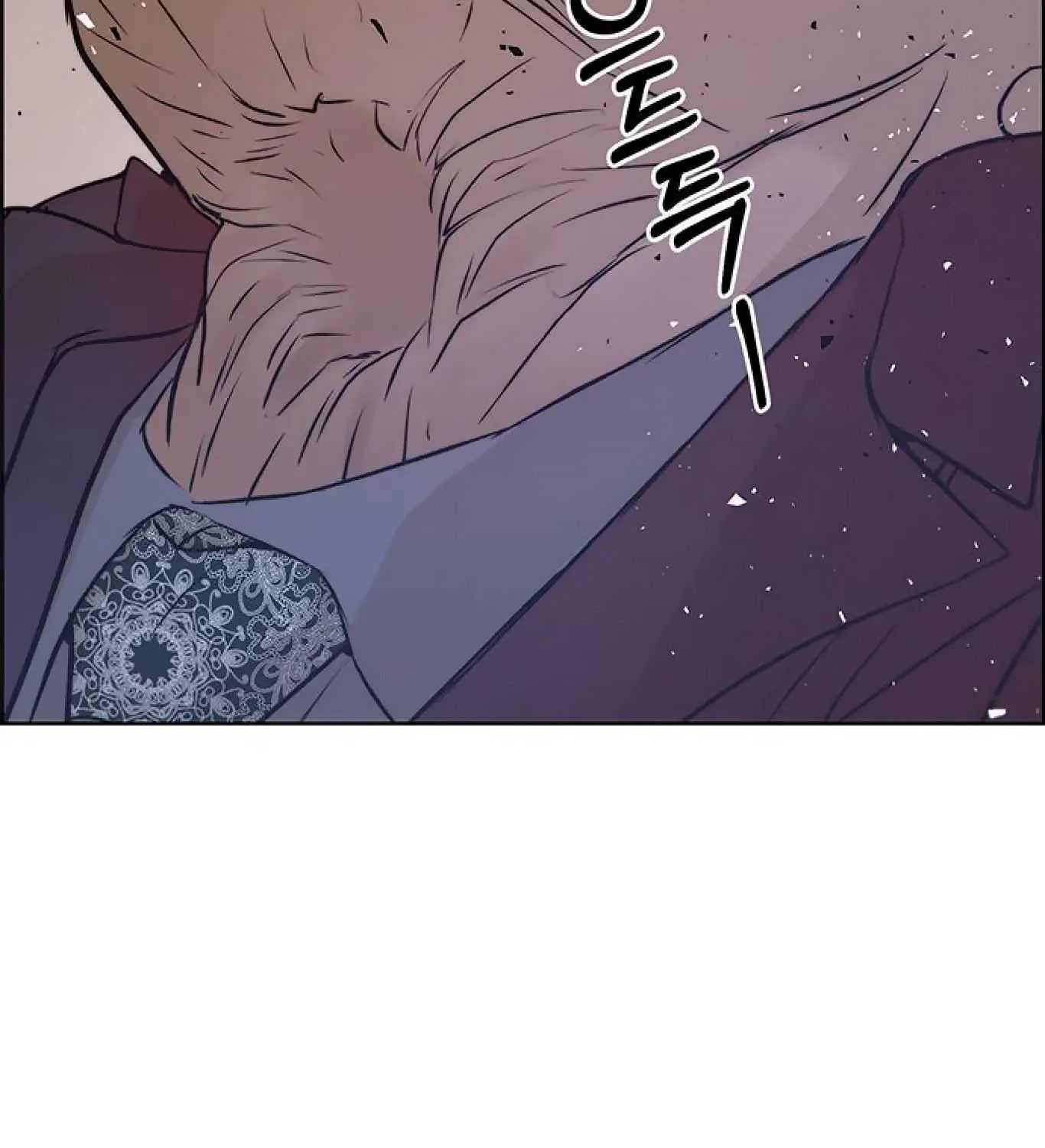 Read Real Man chapter 85 image 117 on Lezhin