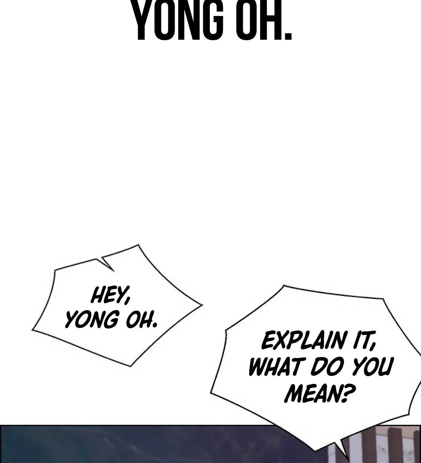 Read Real Man chapter 85 image 124 on Lezhin