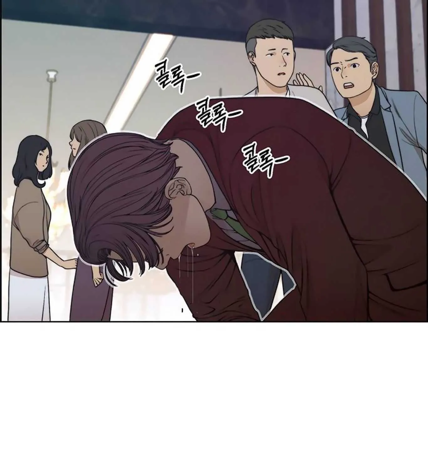 Read Real Man chapter 85 image 125 on Lezhin