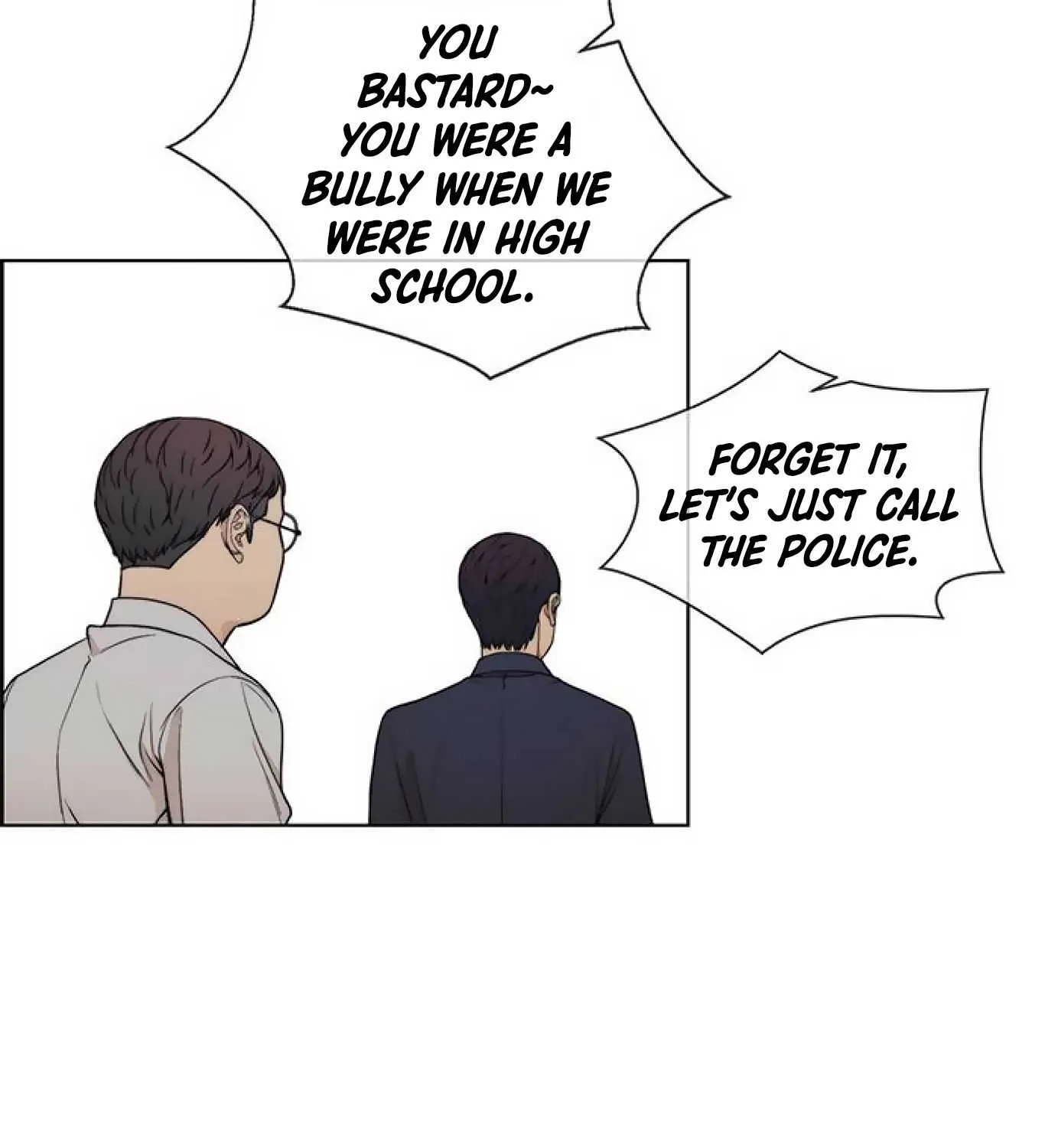 Read Real Man chapter 85 image 131 on Lezhin