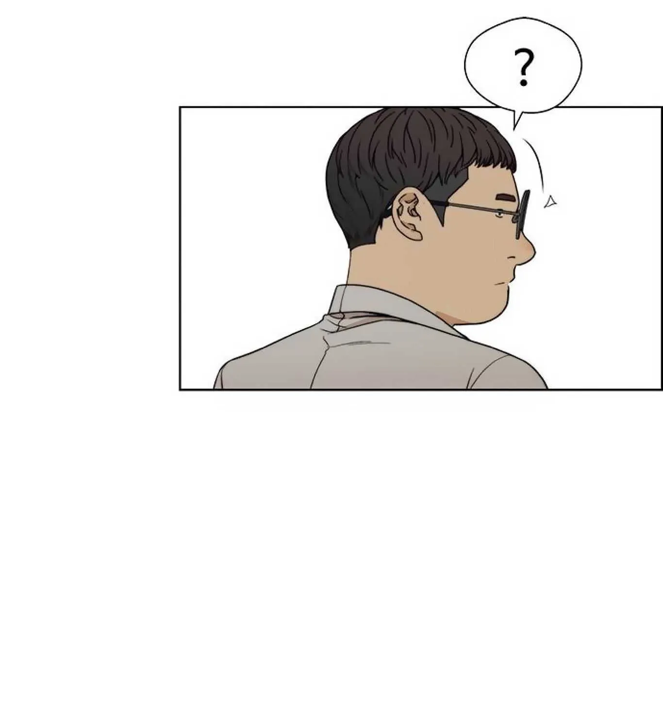 Read Real Man chapter 85 image 132 on Lezhin