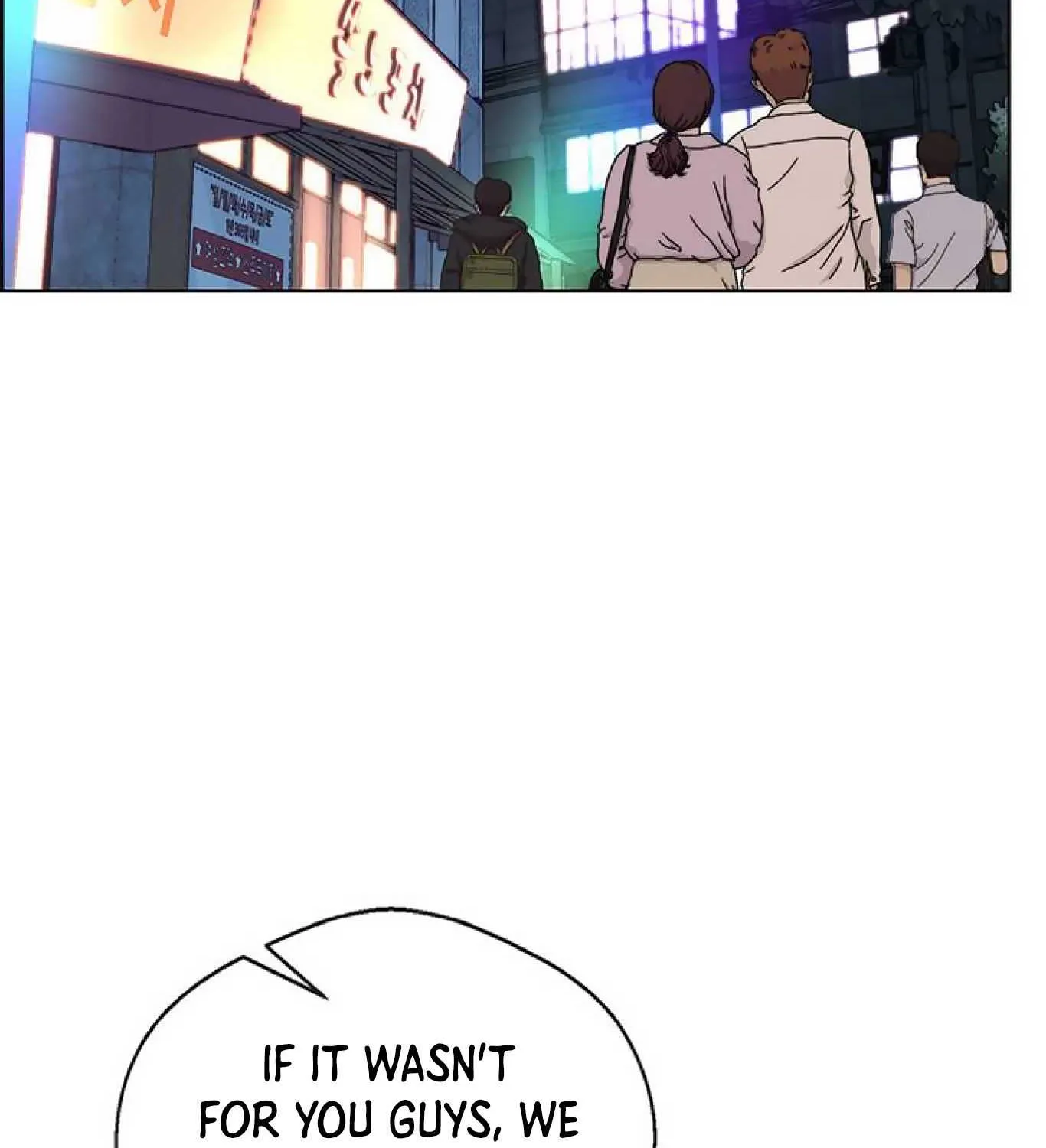 Read Real Man chapter 85 image 142 on Lezhin