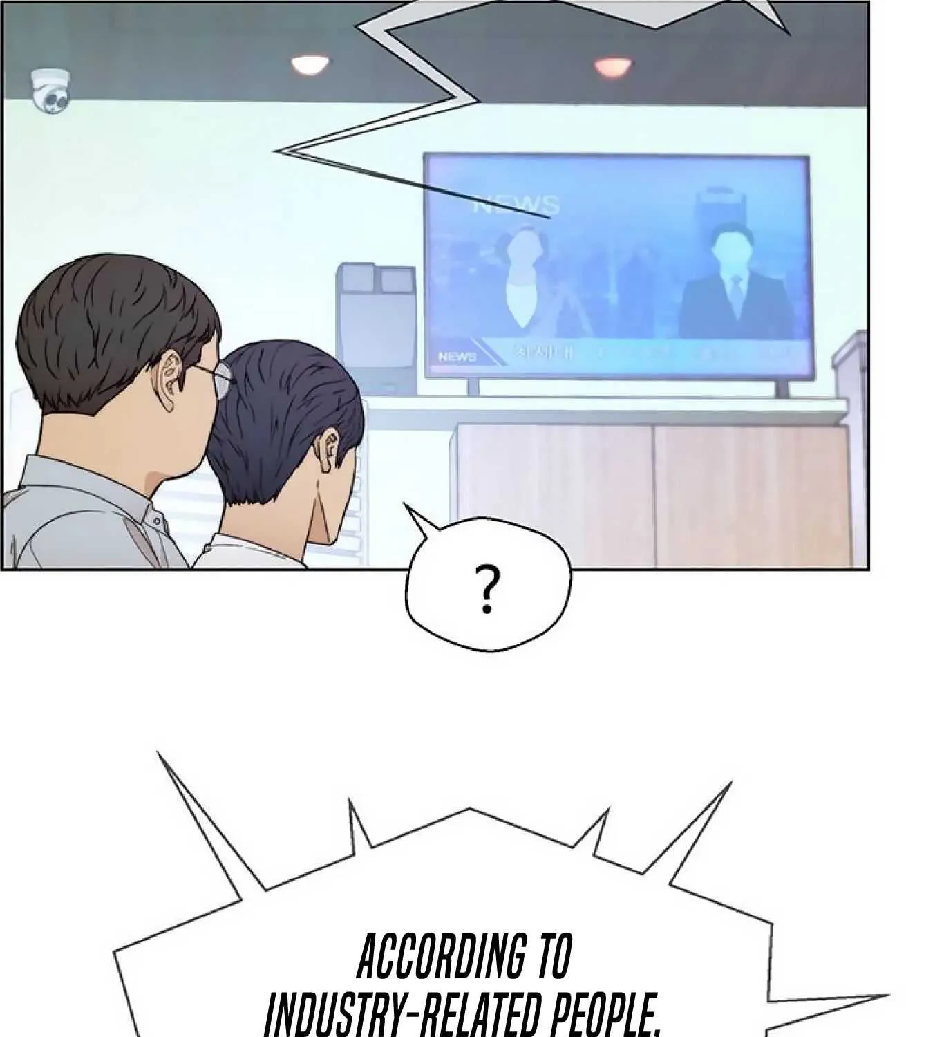 Read Real Man chapter 85 image 147 on Lezhin