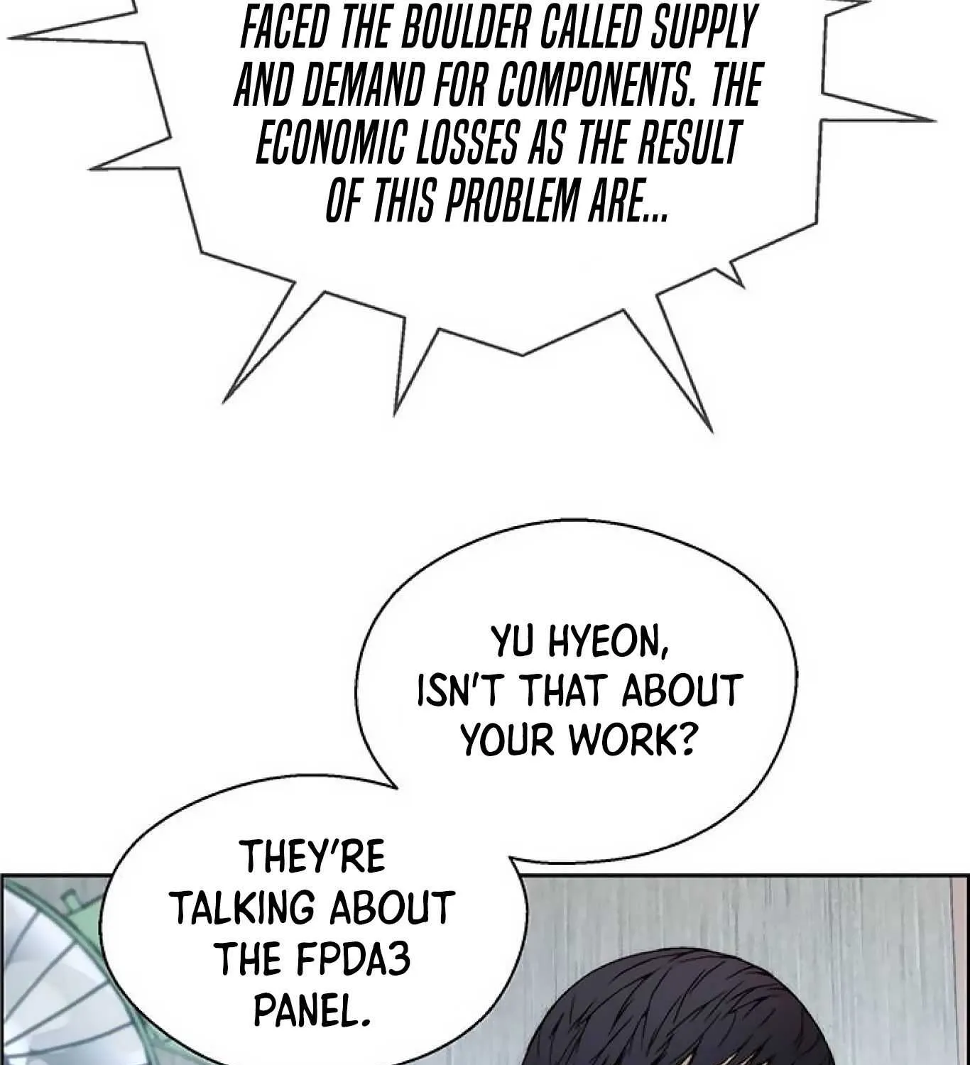 Read Real Man chapter 85 image 149 on Lezhin