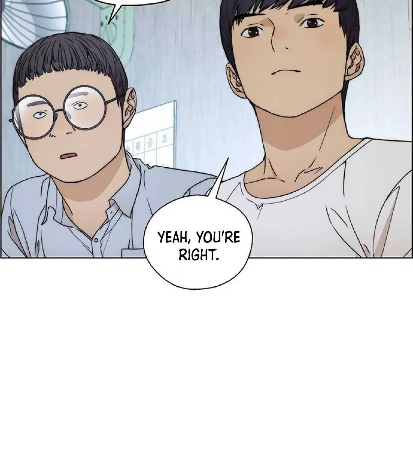 Read Real Man chapter 85 image 150 on Lezhin