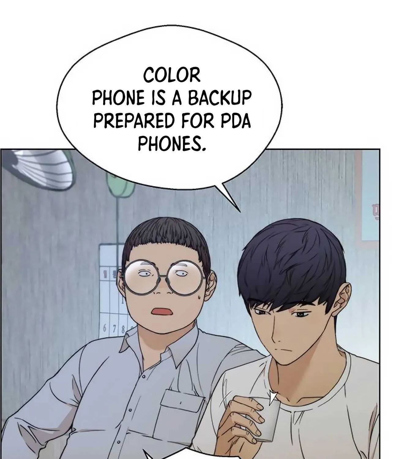 Read Real Man chapter 85 image 166 on Lezhin