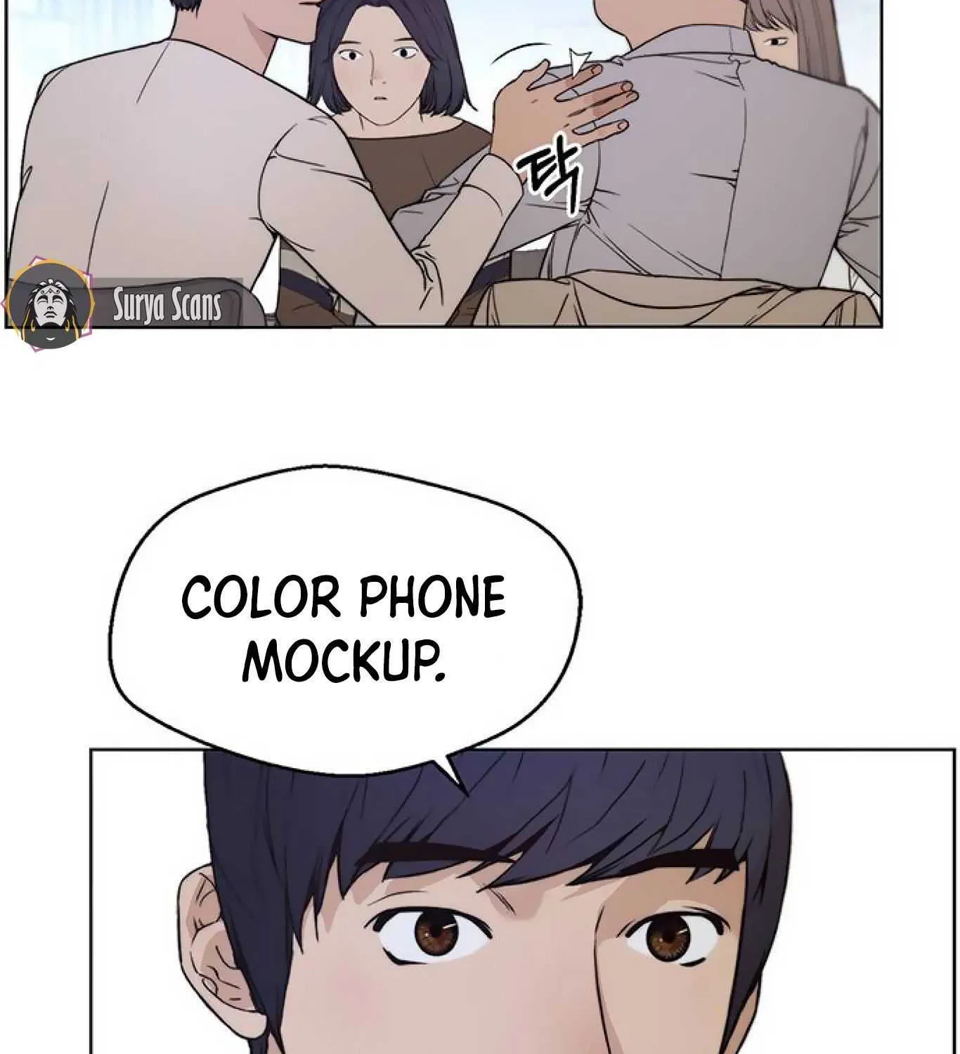 Read Real Man chapter 85 image 170 on Lezhin