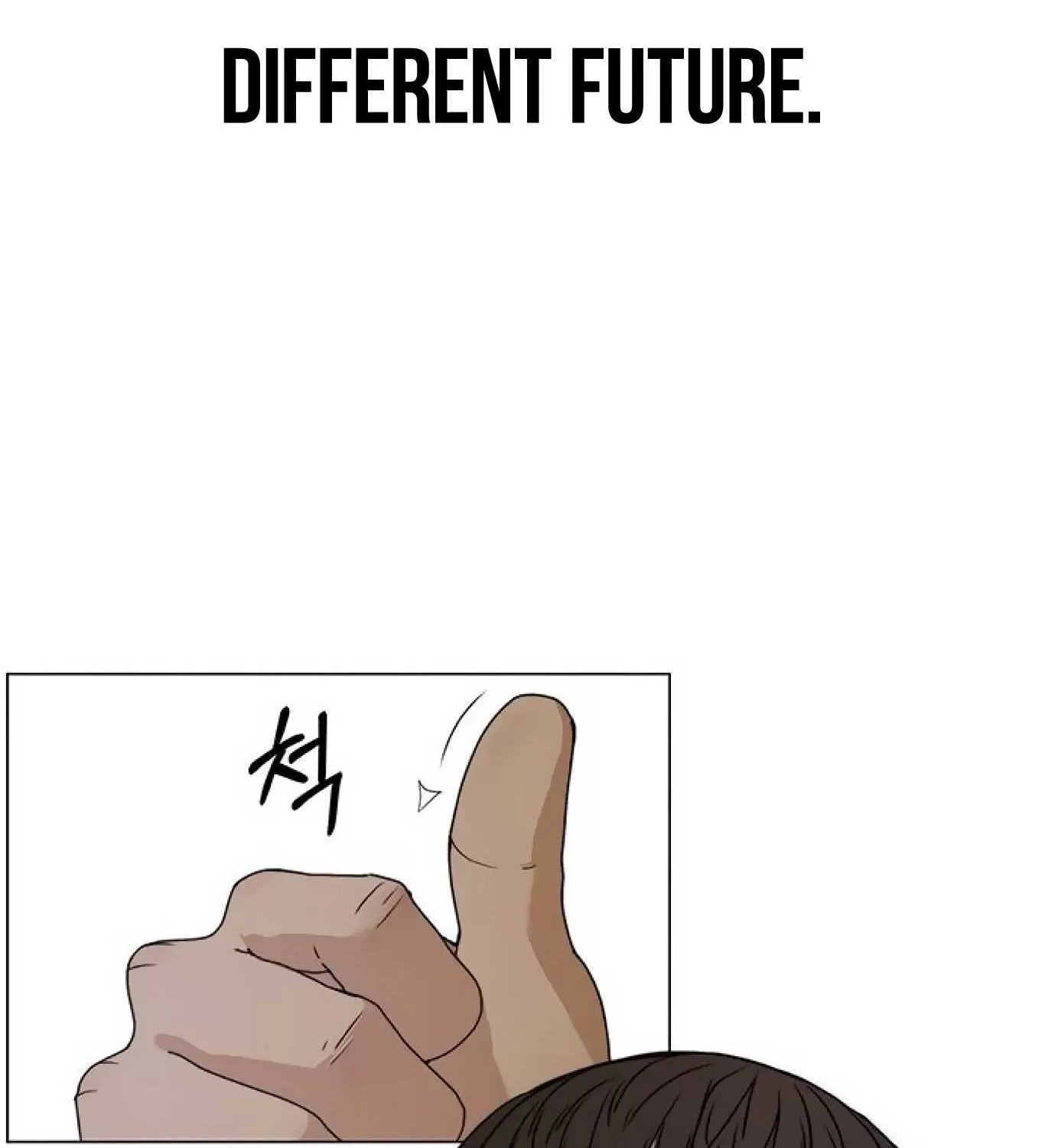 Read Real Man chapter 85 image 172 on Lezhin