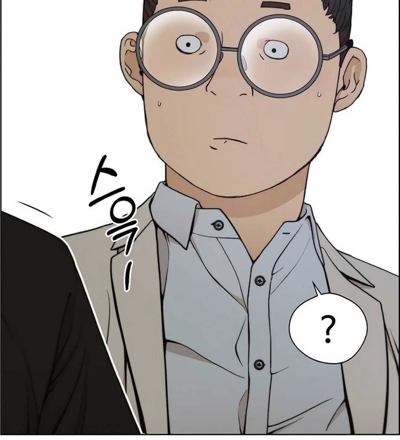 Read Real Man chapter 85 image 19 on Lezhin