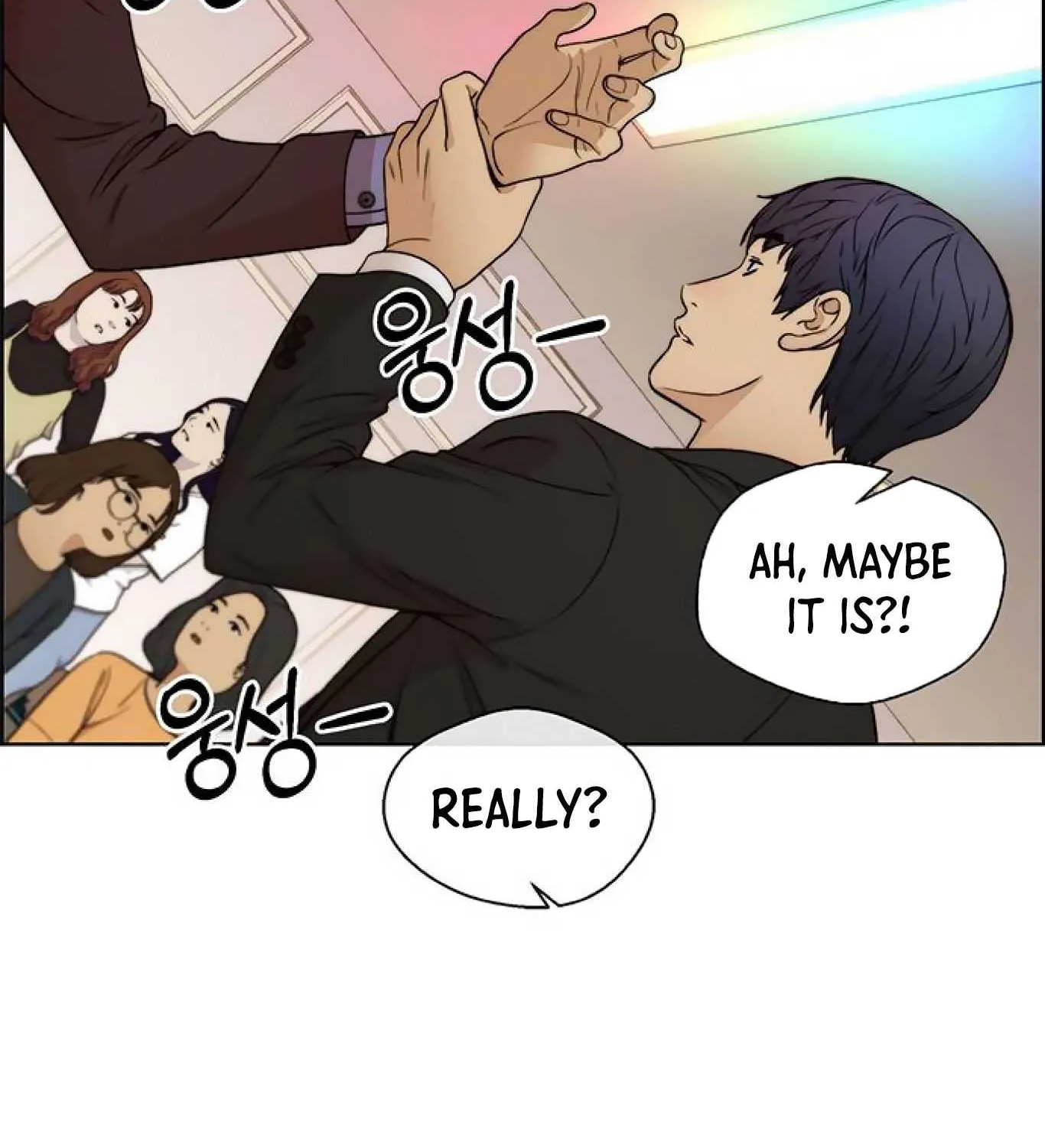 Read Real Man chapter 85 image 38 on Lezhin
