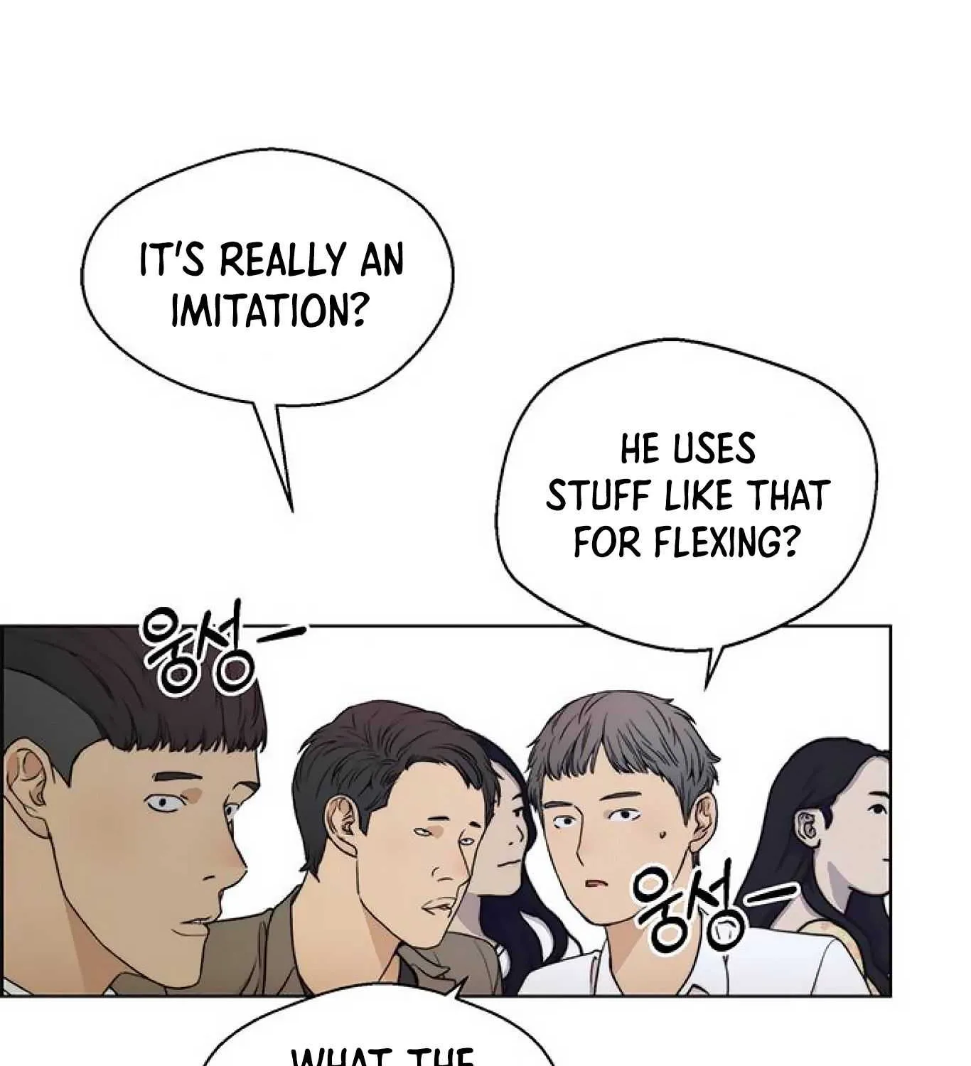 Read Real Man chapter 85 image 44 on Lezhin