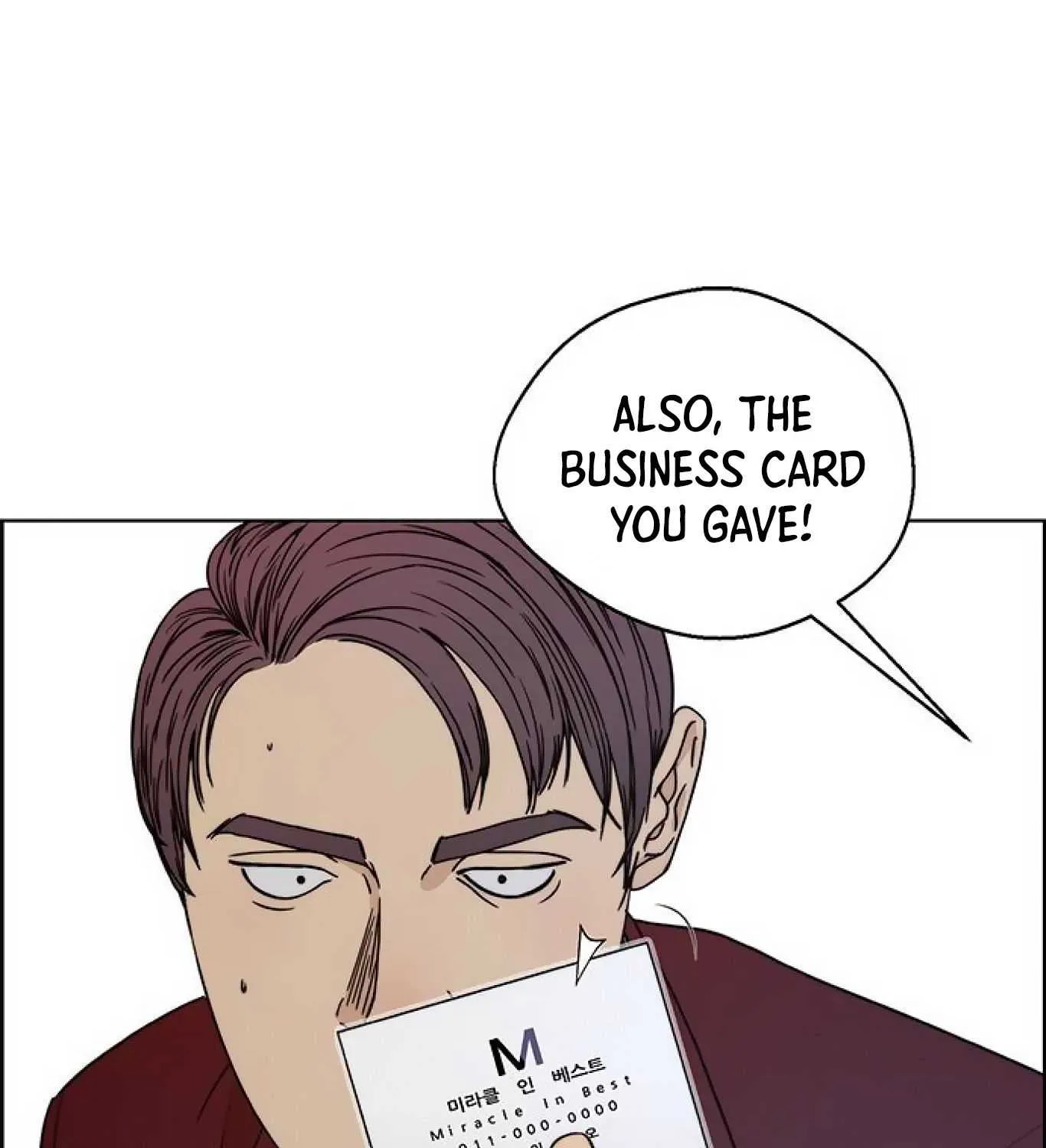Read Real Man chapter 85 image 48 on Lezhin