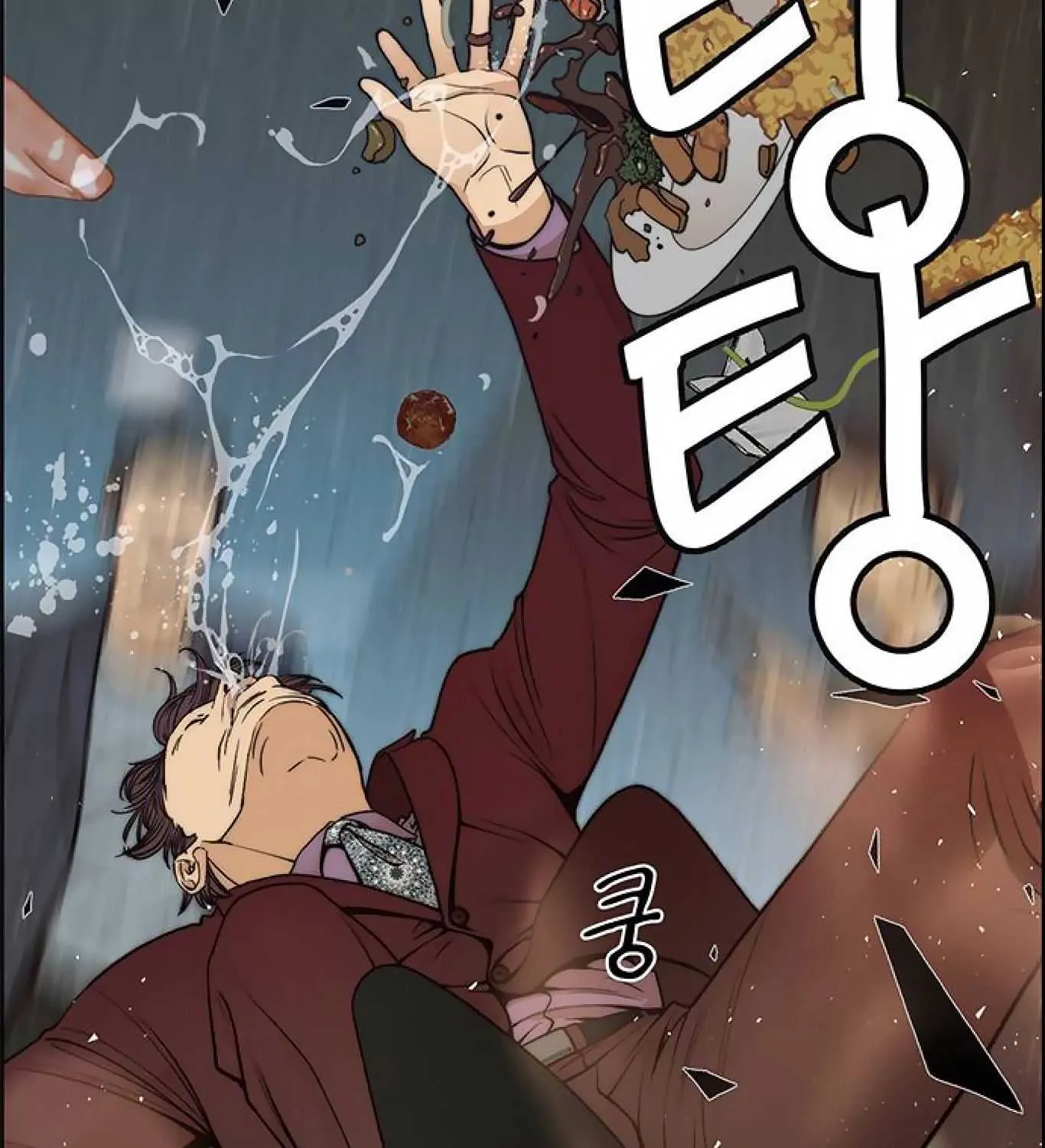 Read Real Man chapter 85 image 5 on Lezhin