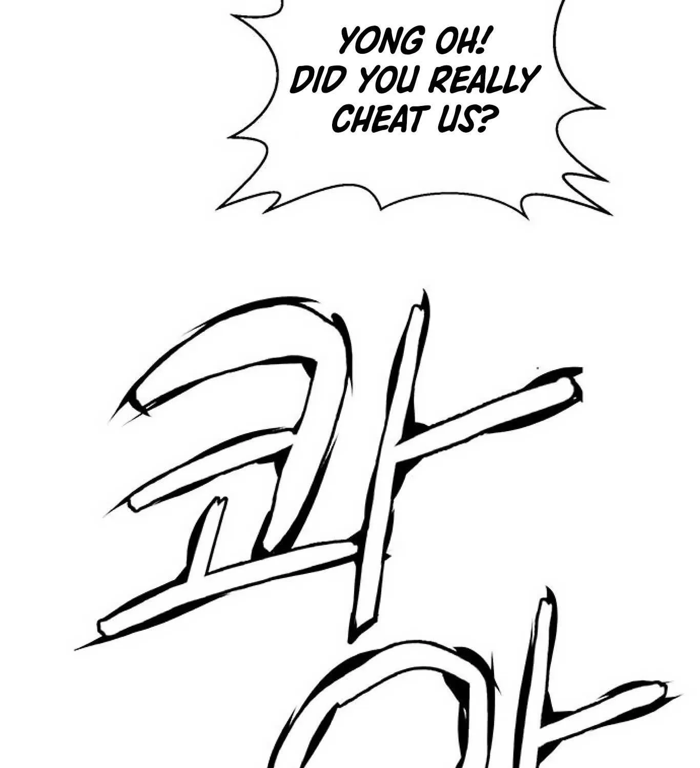 Read Real Man chapter 85 image 59 on Lezhin