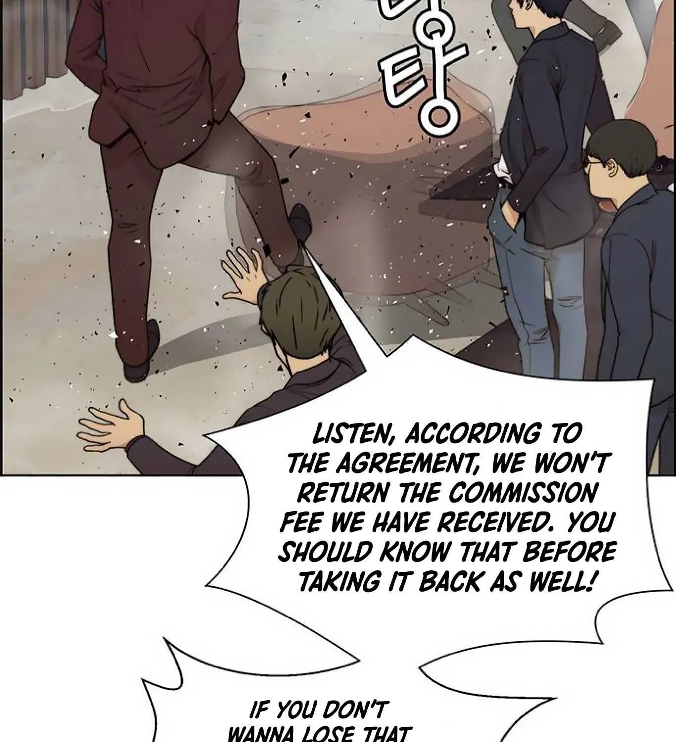 Read Real Man chapter 85 image 63 on Lezhin