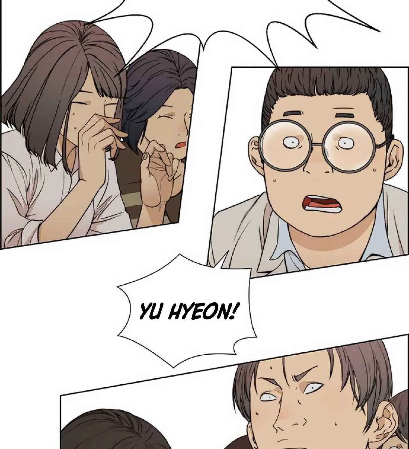 Read Real Man chapter 85 image 77 on Lezhin