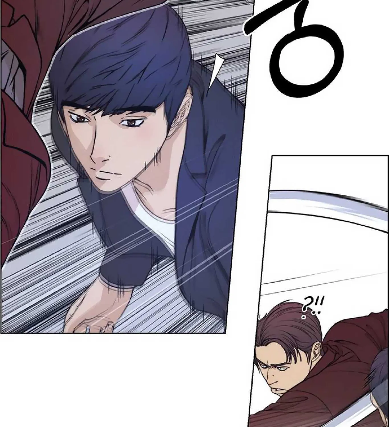 Read Real Man chapter 85 image 82 on Lezhin