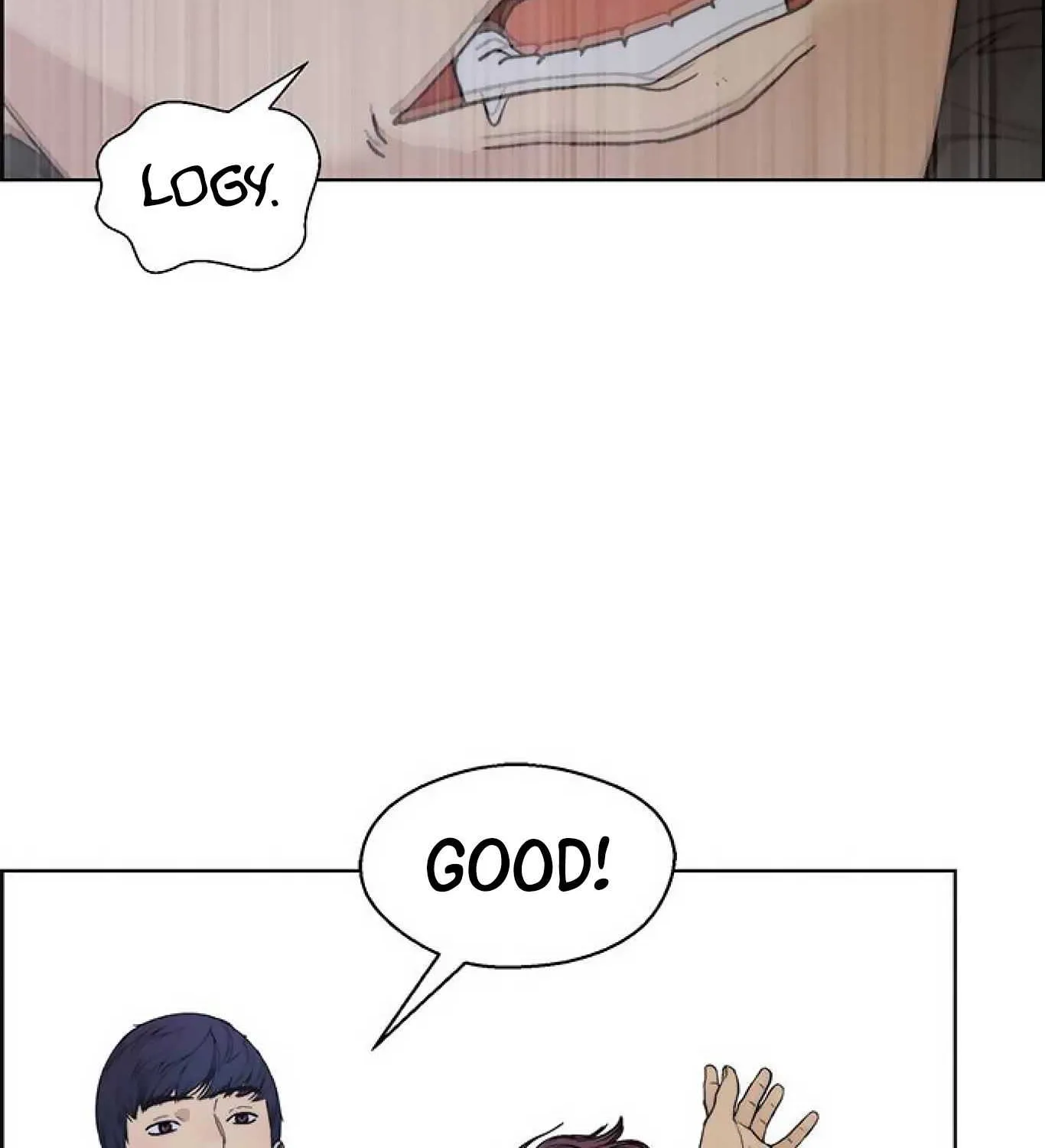 Read Real Man chapter 85 image 96 on Lezhin
