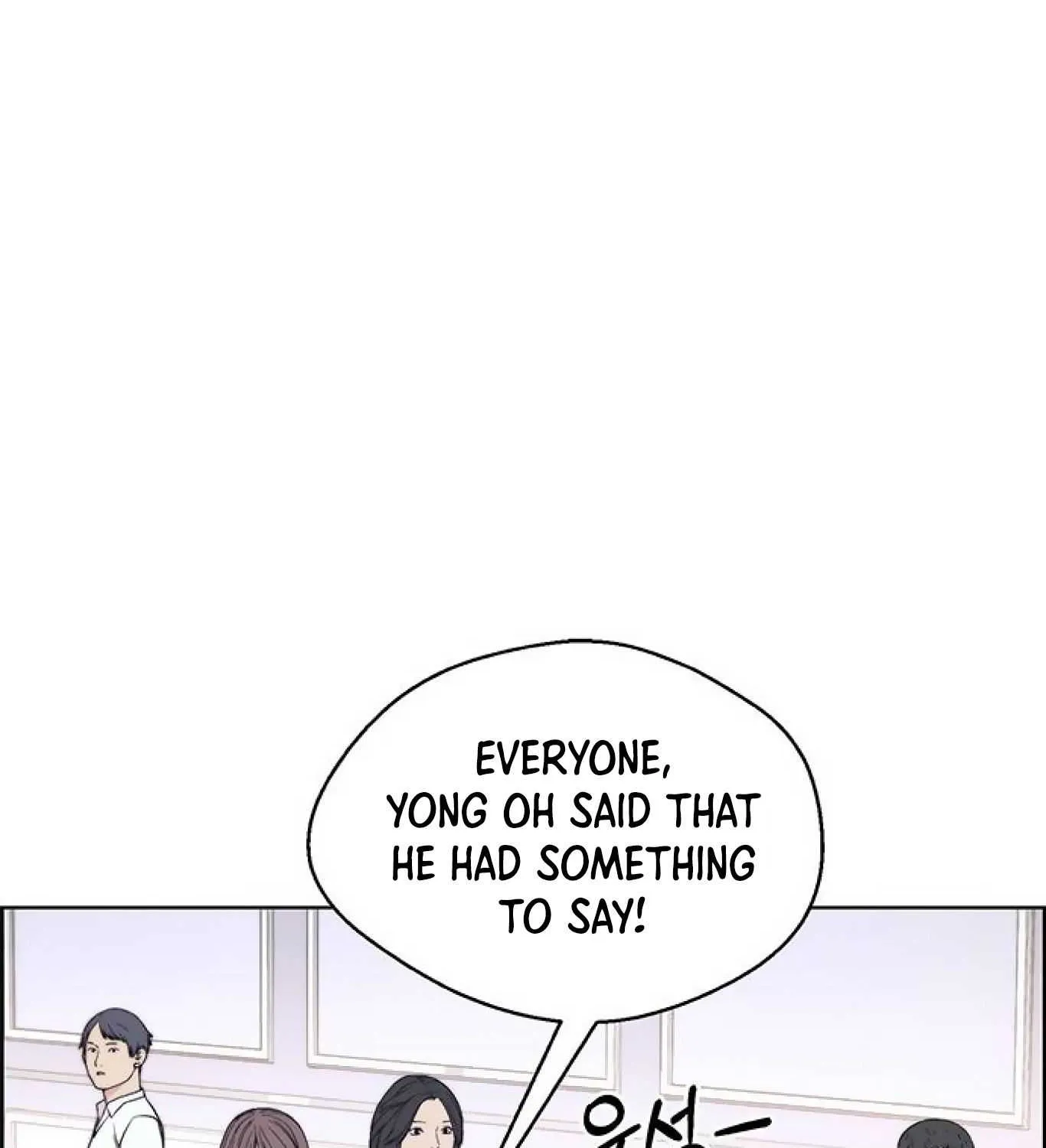 Read Real Man chapter 85 image 98 on Lezhin