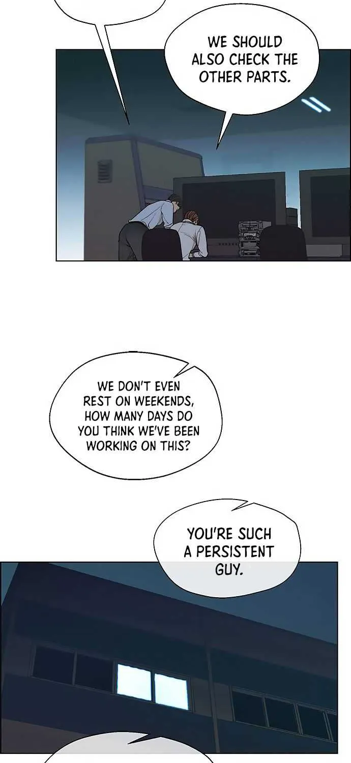 Read Real Man chapter 86 image 16 on Lezhin