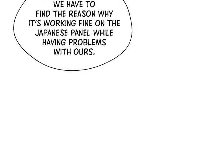 Read Real Man chapter 86 image 17 on Lezhin