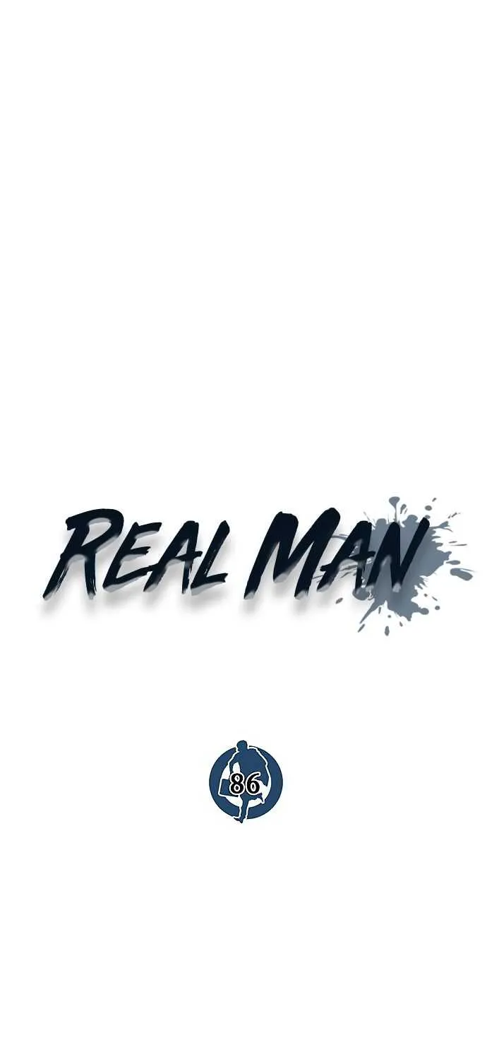 Read Real Man chapter 86 image 22 on Lezhin
