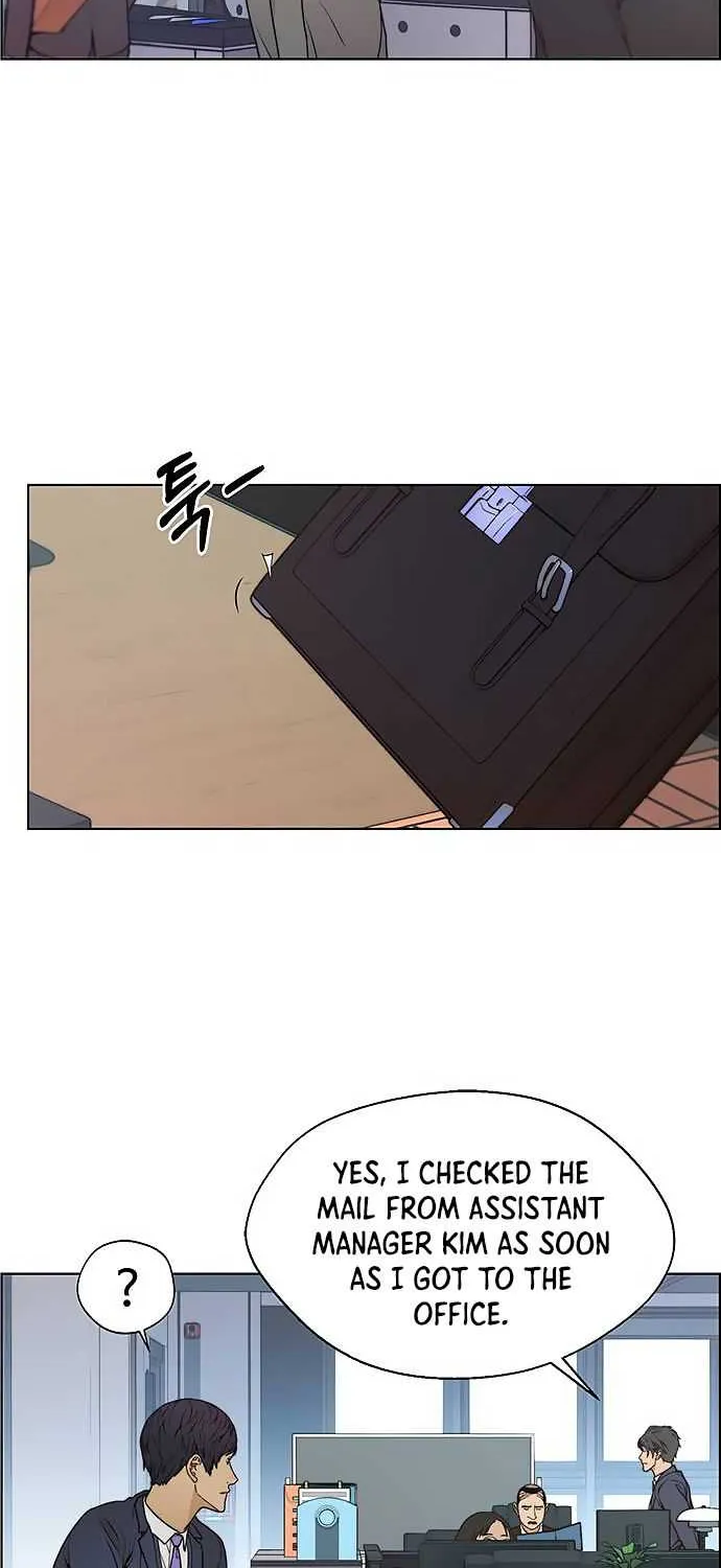 Read Real Man chapter 86 image 25 on Lezhin