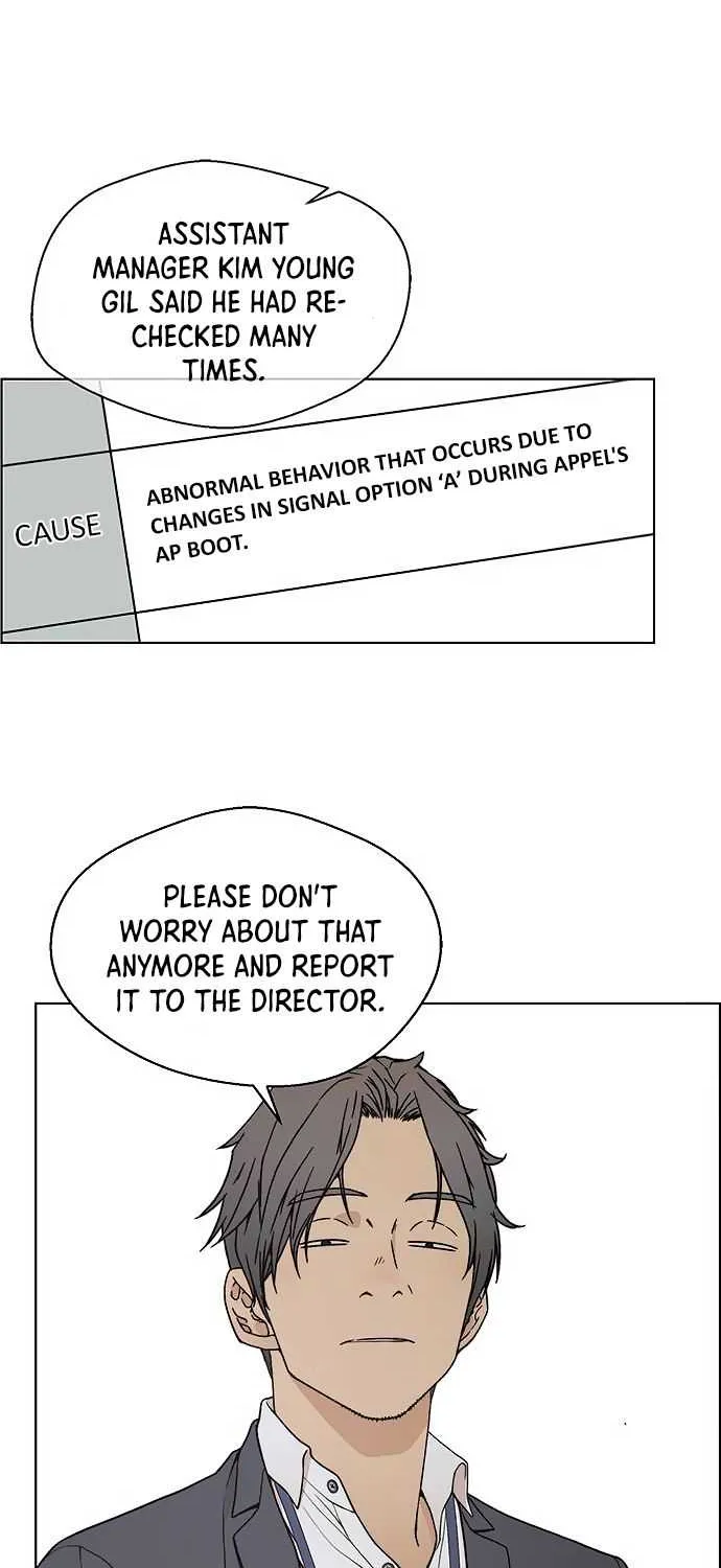 Read Real Man chapter 86 image 27 on Lezhin