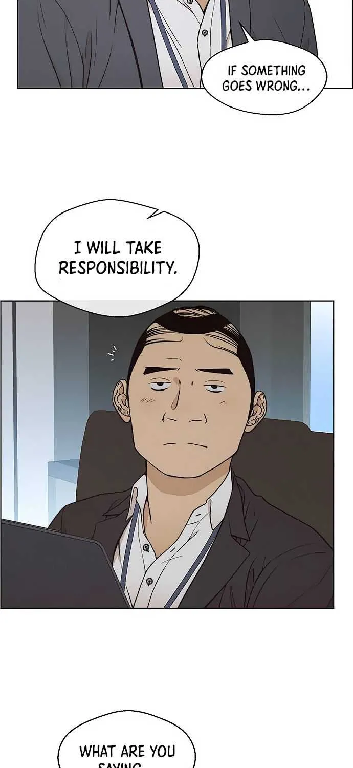 Read Real Man chapter 86 image 28 on Lezhin