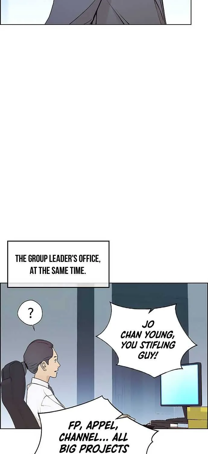 Read Real Man chapter 86 image 30 on Lezhin