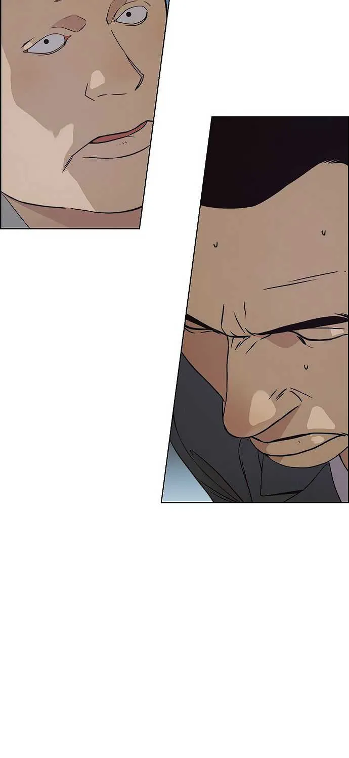 Read Real Man chapter 86 image 35 on Lezhin